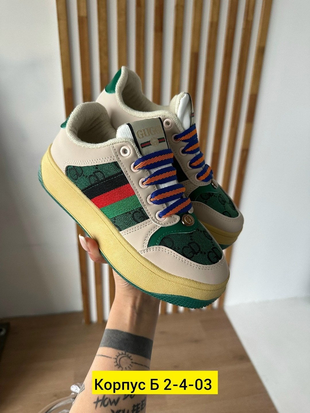 gucci кроссовки женские,,кроссовки gucci,кроссовки гуччи,кроссовки гуччи женские