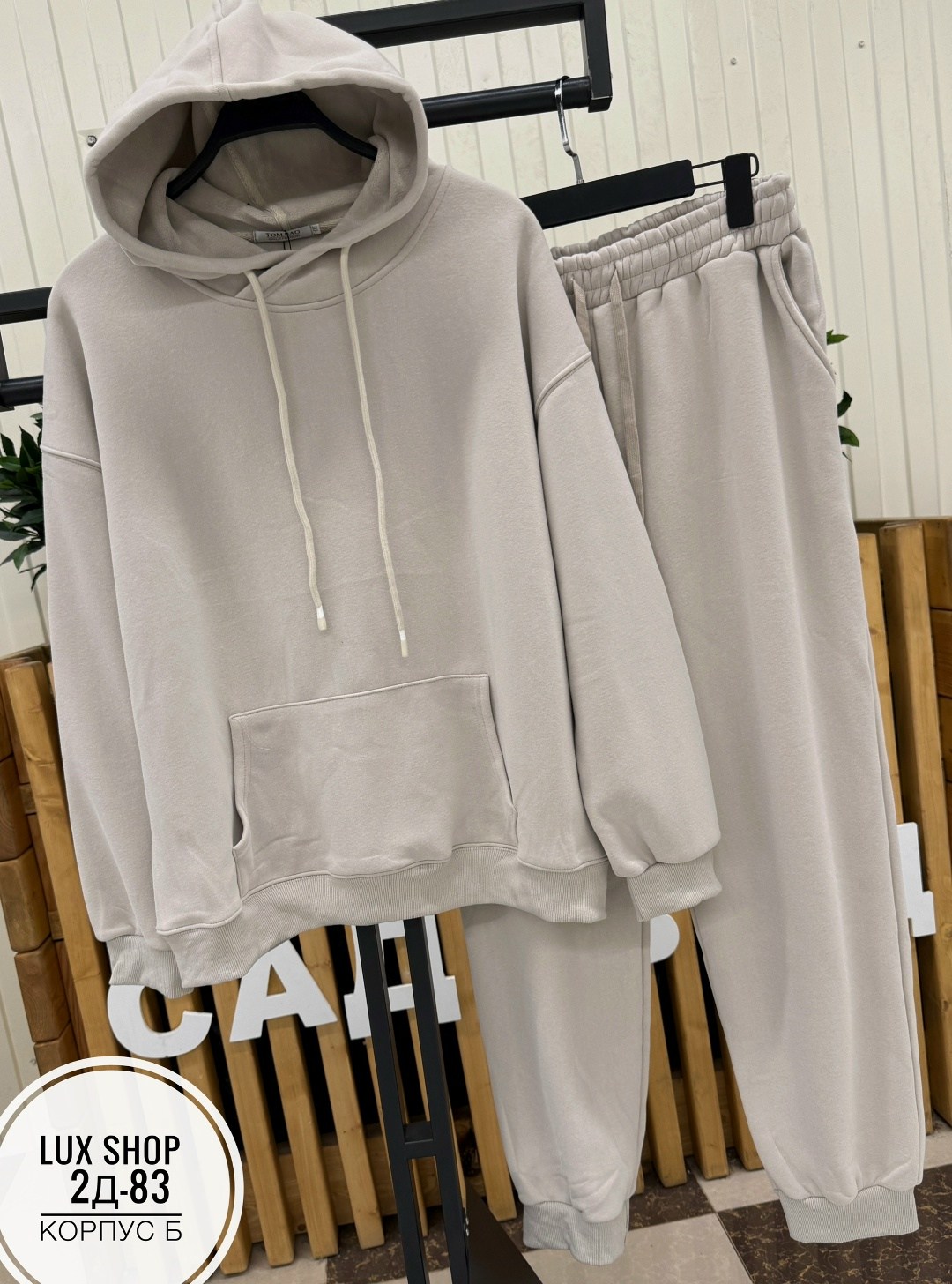 костюмы спортивные женские,женский костюм на флисе,костюм на флисе,спортивные костюм,спортивный костюм на флисе женский