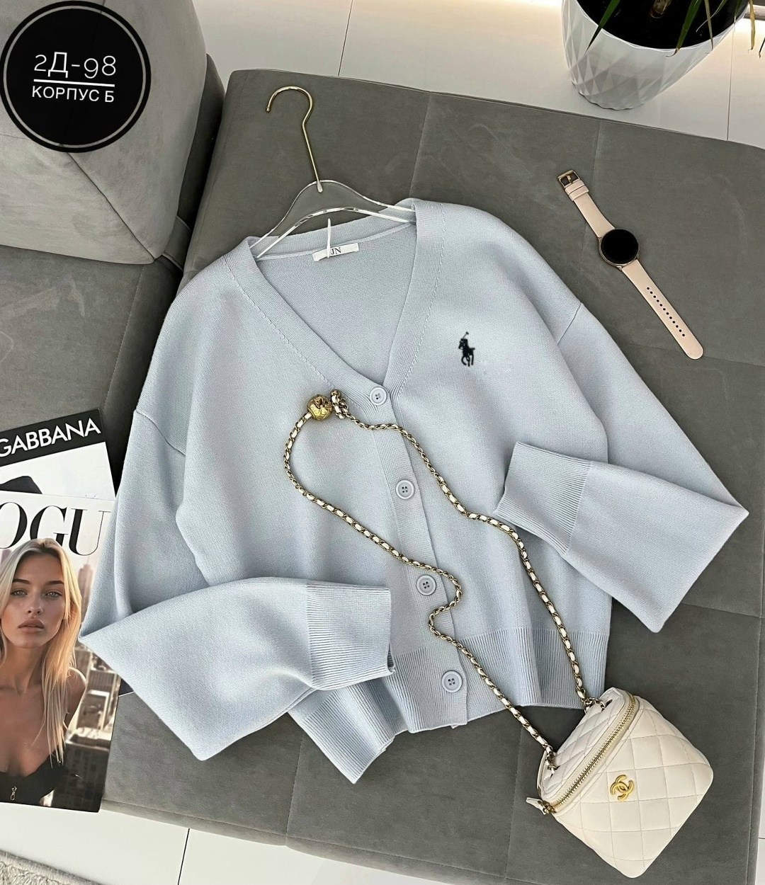 кардиган кофта,кардиган женский,кардиган,женская кофта,стильная кофта