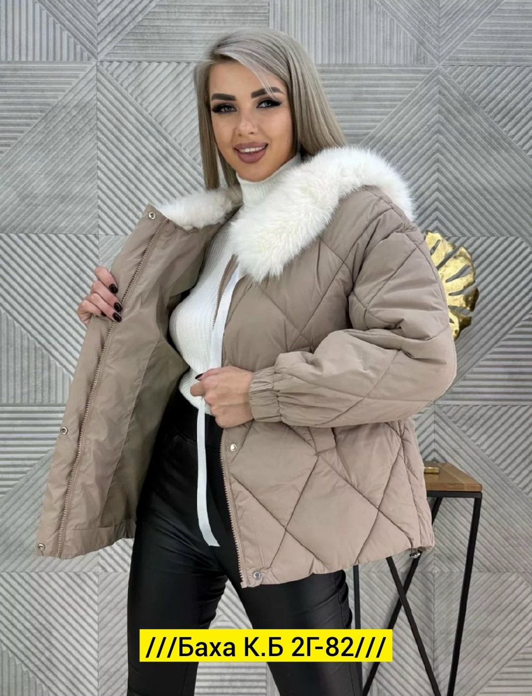 куртка зимняя женская,куртка женская,демисезонная куртка,куртка,куртка зима