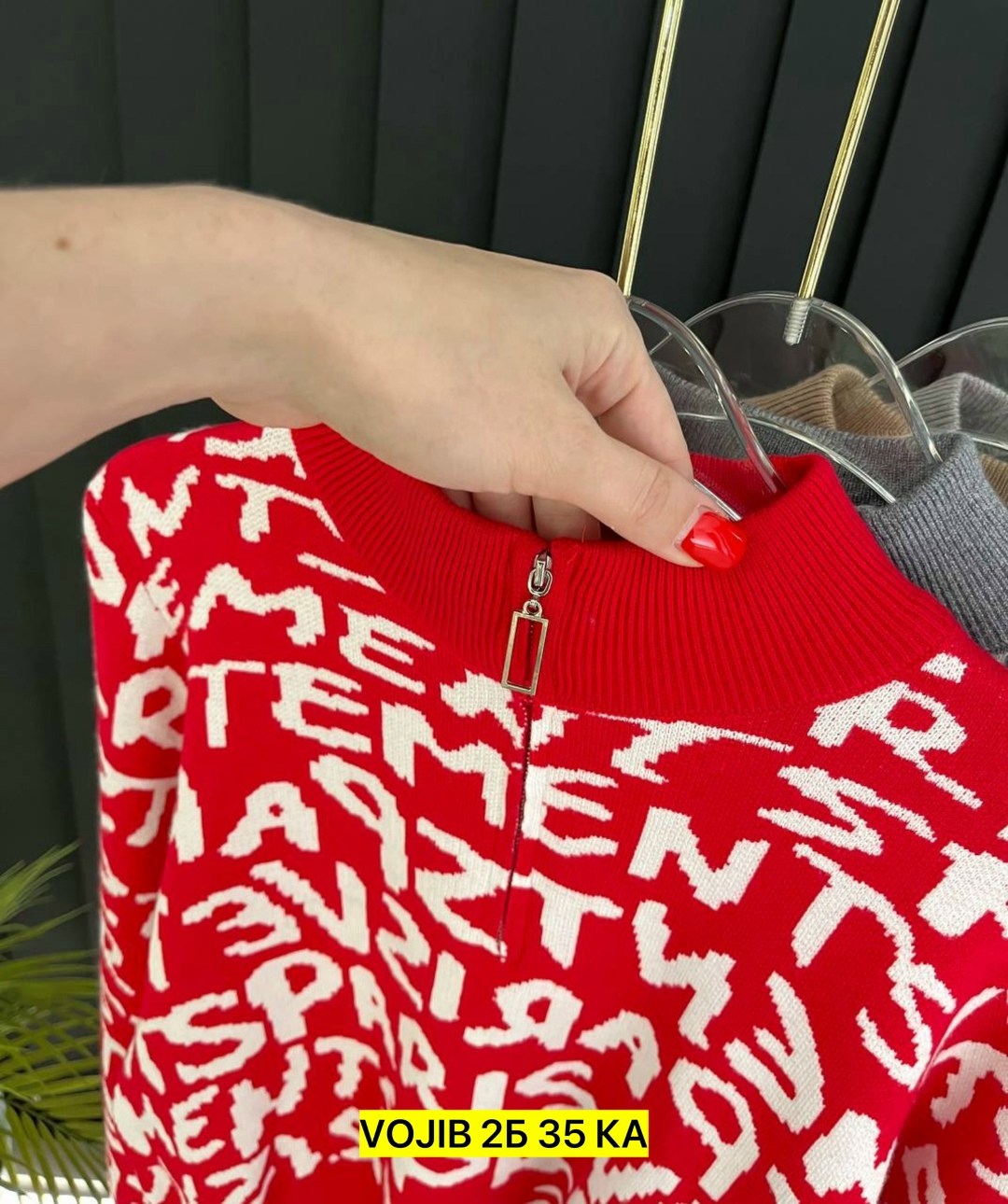 куртка бомбер женская,стильная куртка,кофта кардиган,женская кофта,куртка бомбер