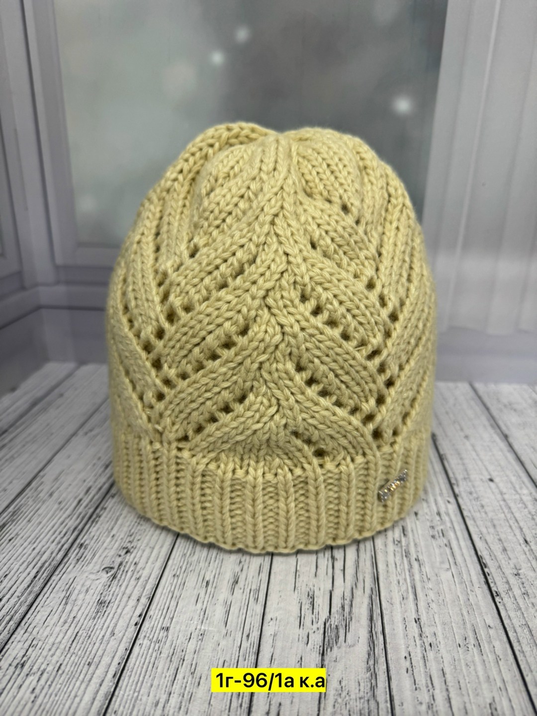 шапка женская вязаная,шапка женская,вязаная шапка,шапка спицами для женщин,вязание шапки