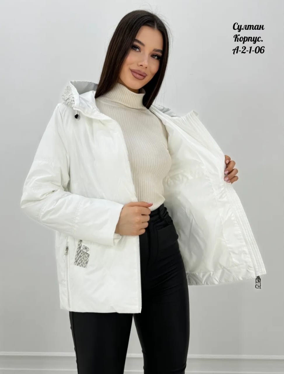 куртка женская демисезонная,женская куртка,демисезонная куртка,куртка,зимние куртки