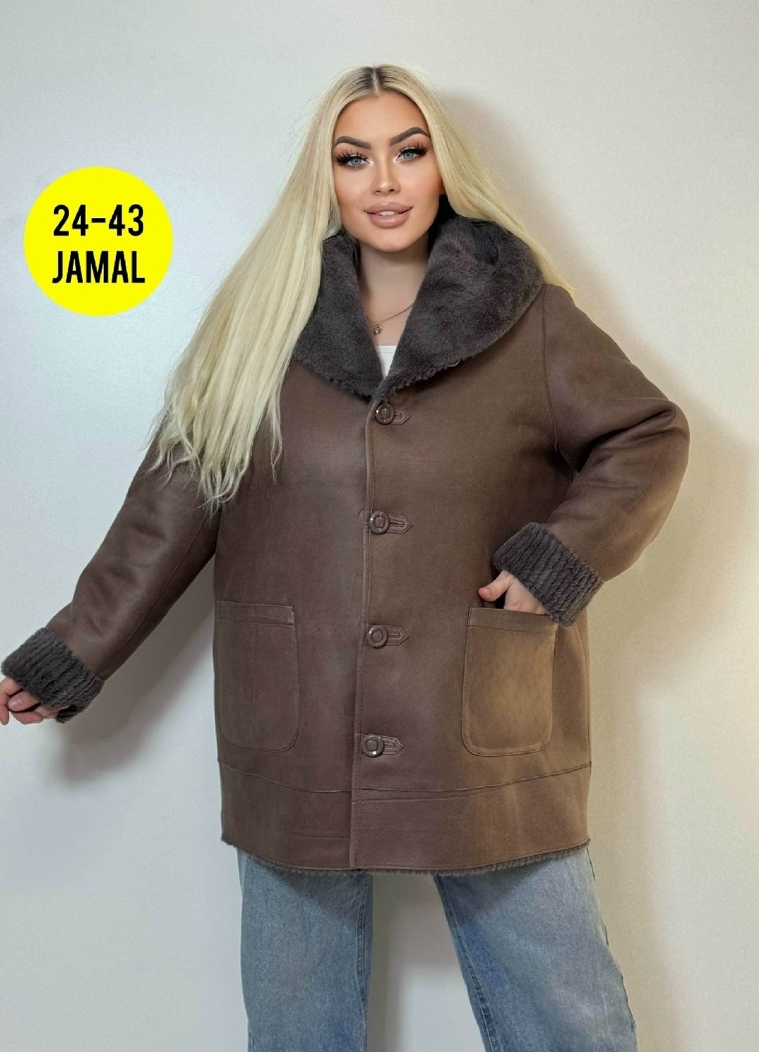 кардиган альпака,кардиганы женские альпака больших размеров,кардиган из альпаки,кардиган,кардиган женский