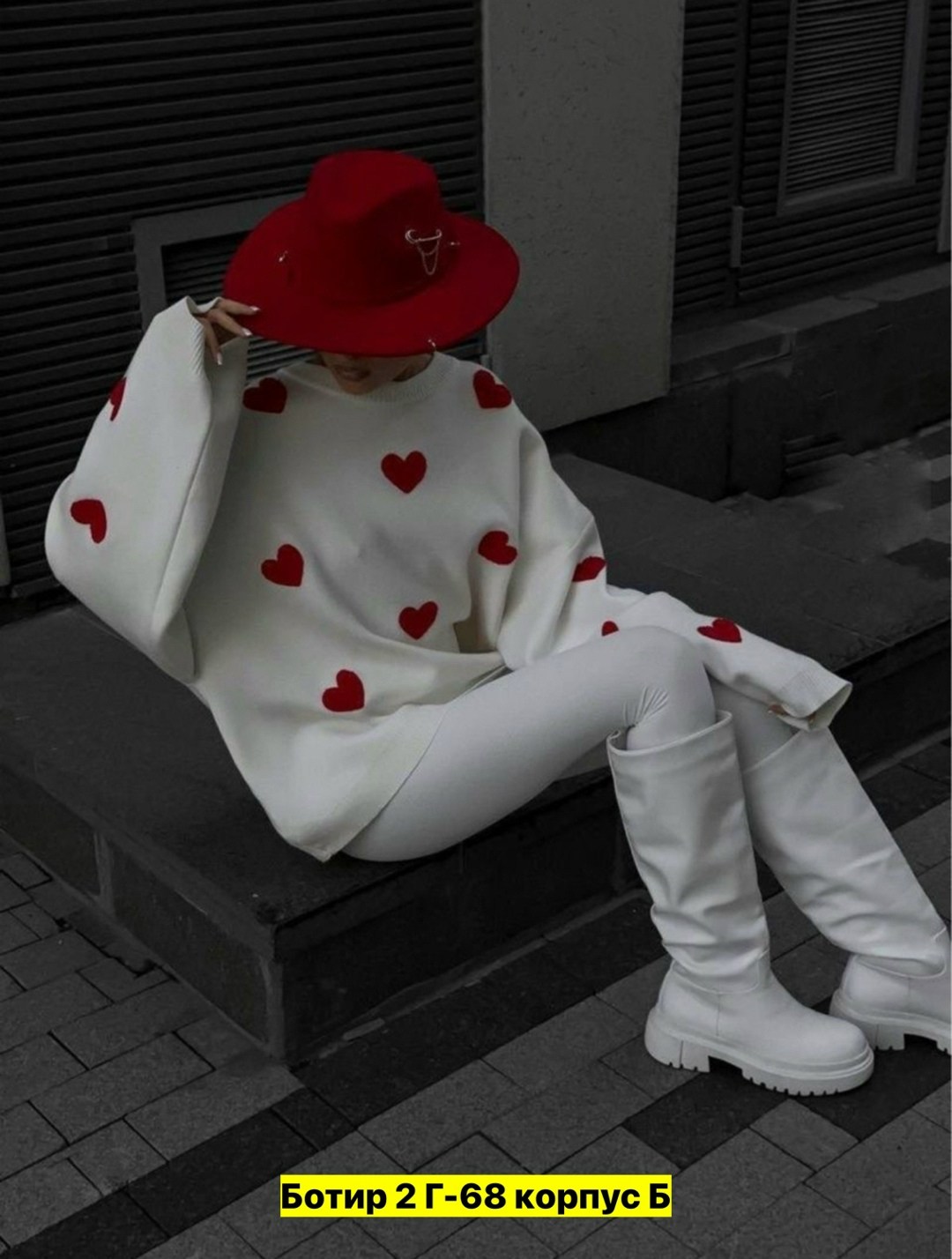 свитера женские,женская кофта,свитер с сердечками,свитер женский с сердечками,кофта толстовка