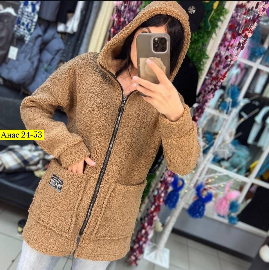 кардиган альпака,кардиган,кардиган кофта,кардиган барашек,кардиган с капюшоном