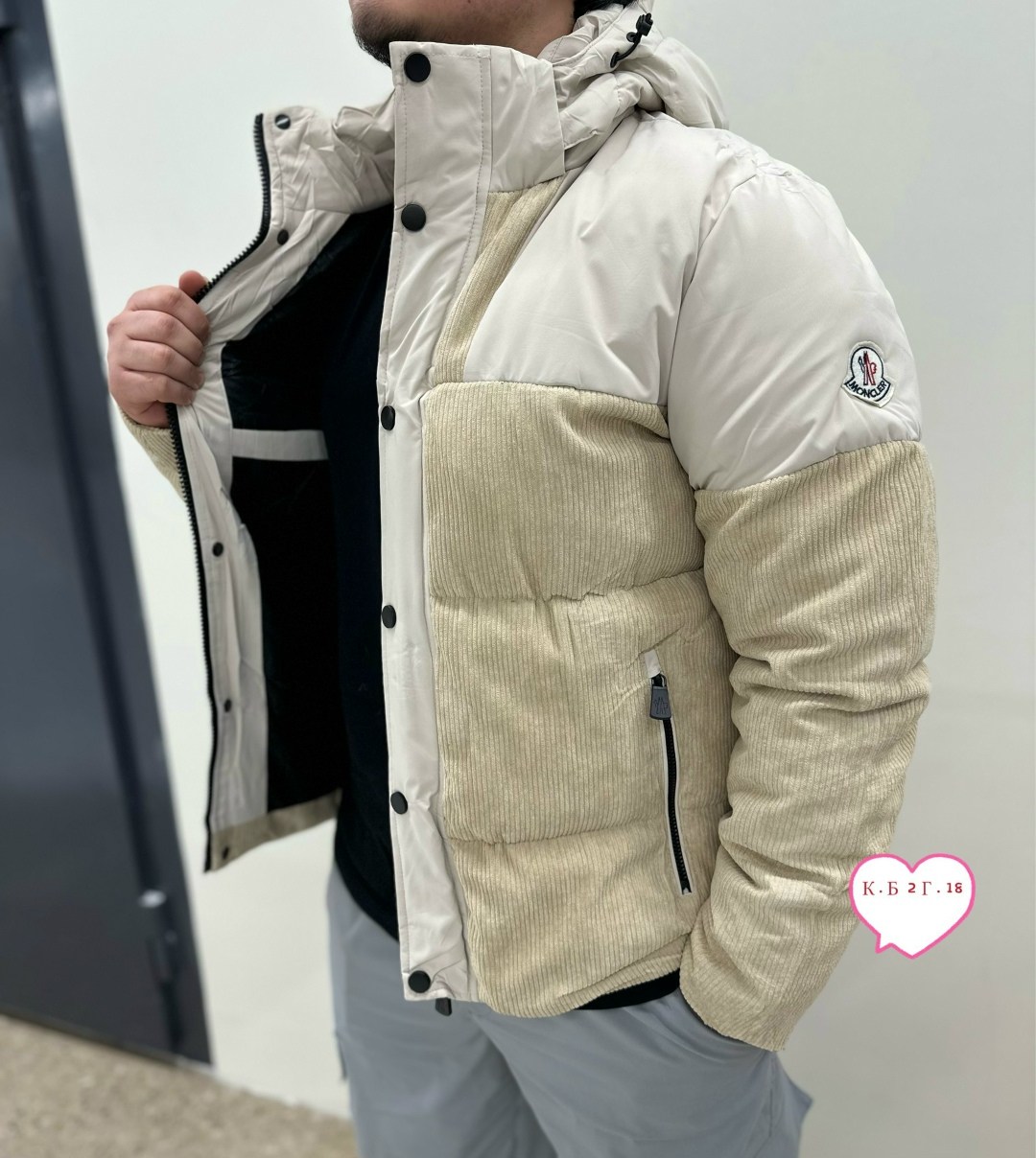 куртка зимняя мужская,зимние куртки,куртка мужская,куртка мужская бежевый,куртка мужскaя демисезонная
