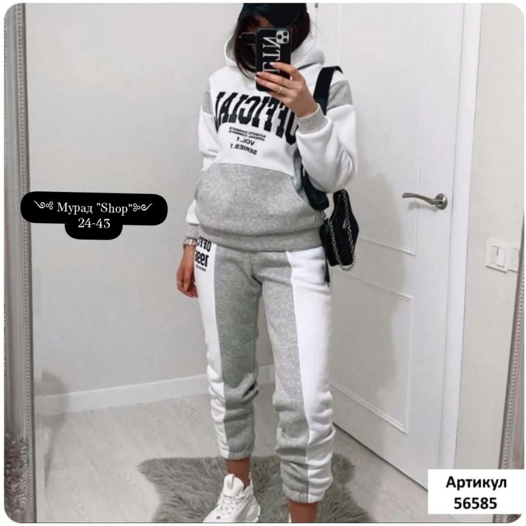 спортивные костюмы женские,cпортивный костюм женский на флисе,филип плейн спортивные костюмы женские,костюм двойка женский на флисе,женский костюм на флисе