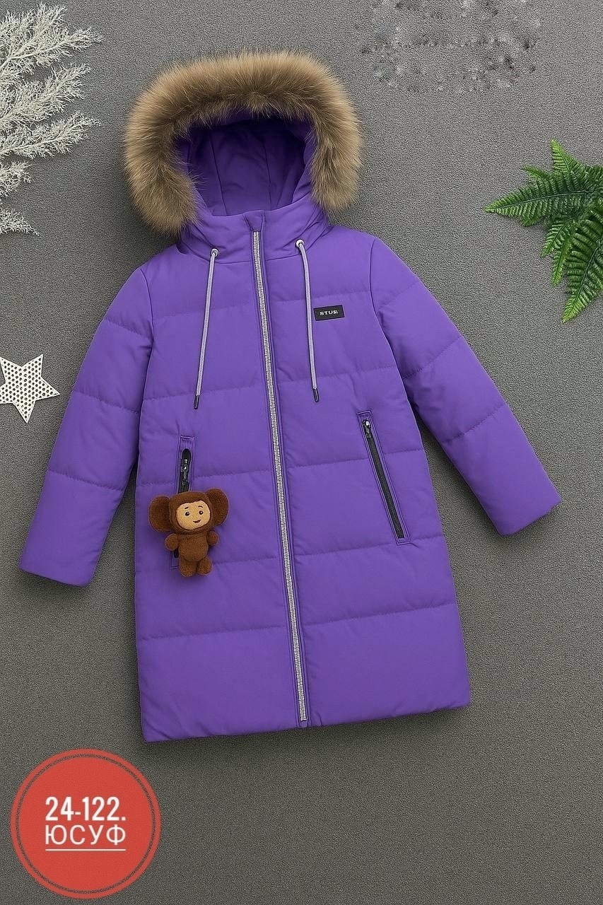 зимняя куртка детская,куртка детская,куртка детский,куртка зимняя,куртка для девочки зимняя