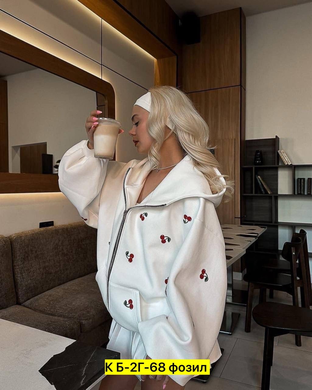 модная толстовка,стильная кофта,толстовки кофта,худи женская оверсайз,толстовки женские модные