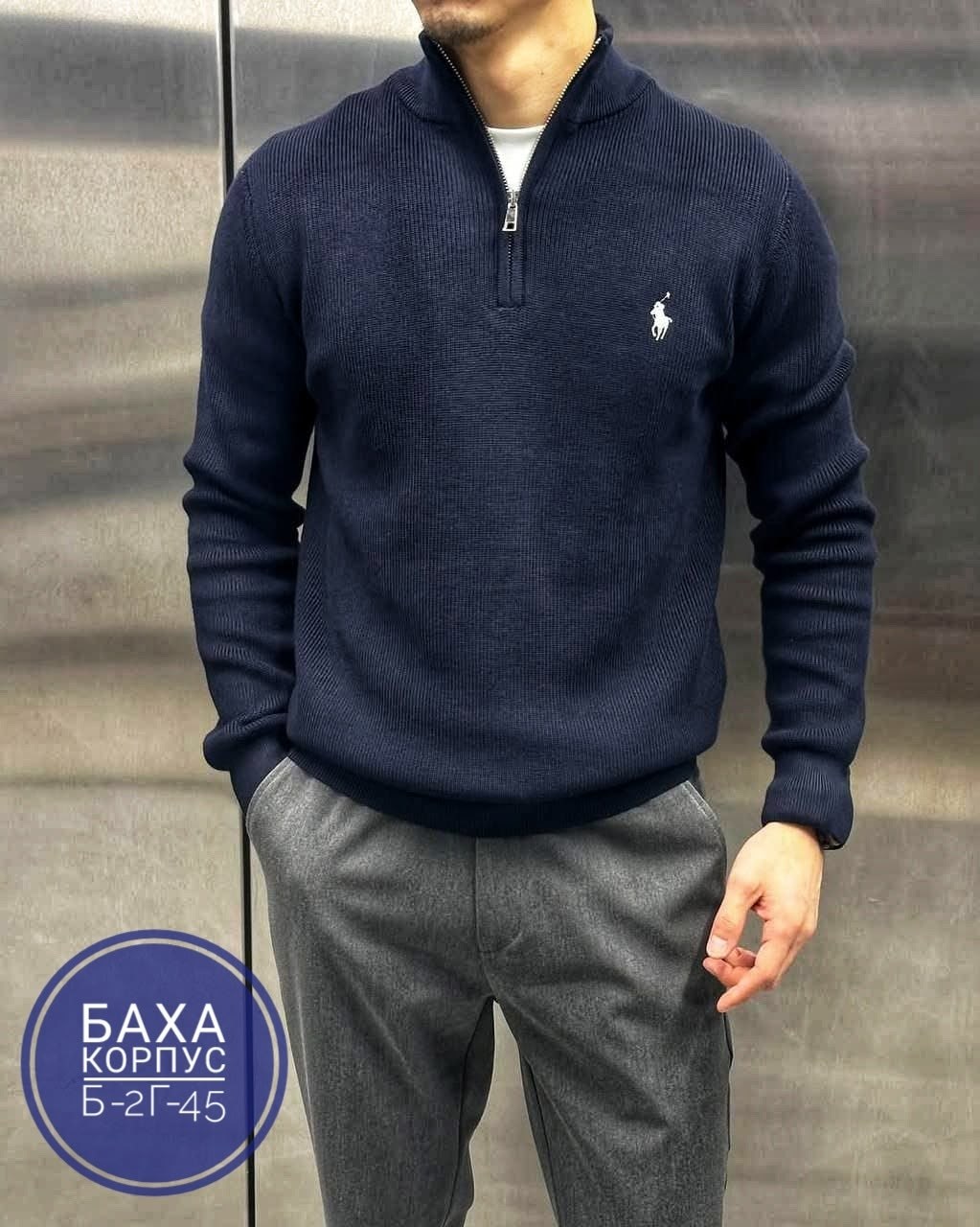 мужская кофта,флисовая толстовка,стильная кофта,флисовая кофта мужская,толстовки для мужчин