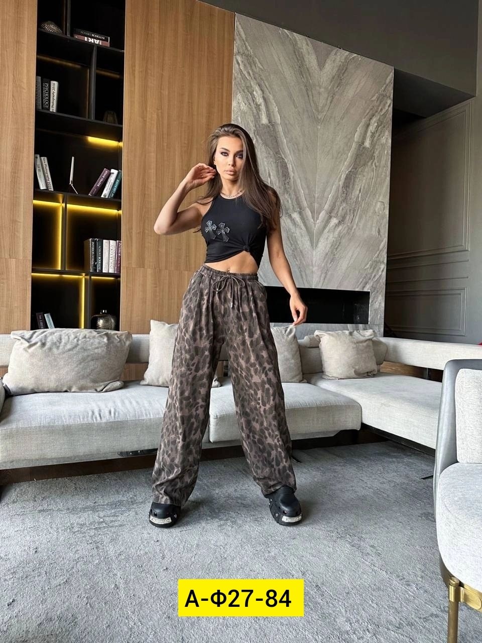 женские штаны,брюки модные,брюки женские,брюки с леопардовым принтом,брюки штаны