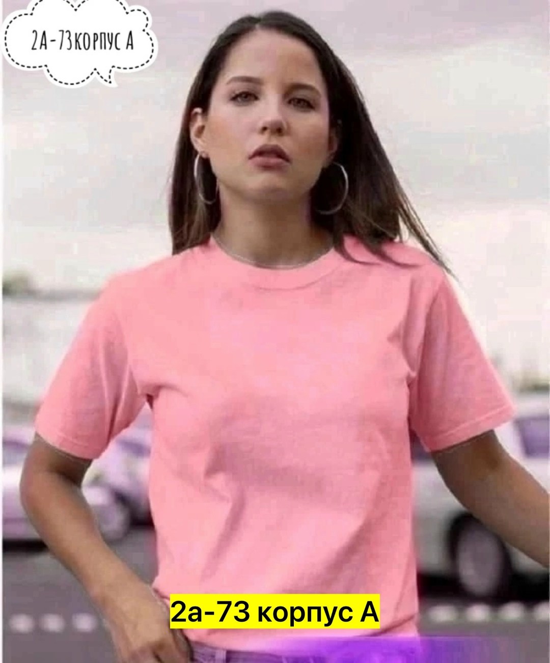 базовая женская футболка,футболка женская,футболка черная женская,футболке,комплект футболки