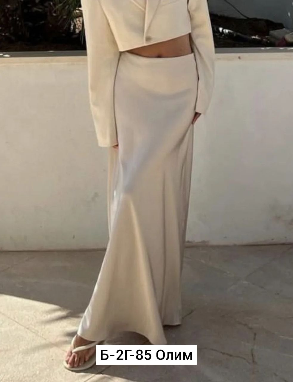 элегантный стиль,длинная атласная юбка,костюмы брючные,стильные наряды,женский костюм с юбкой