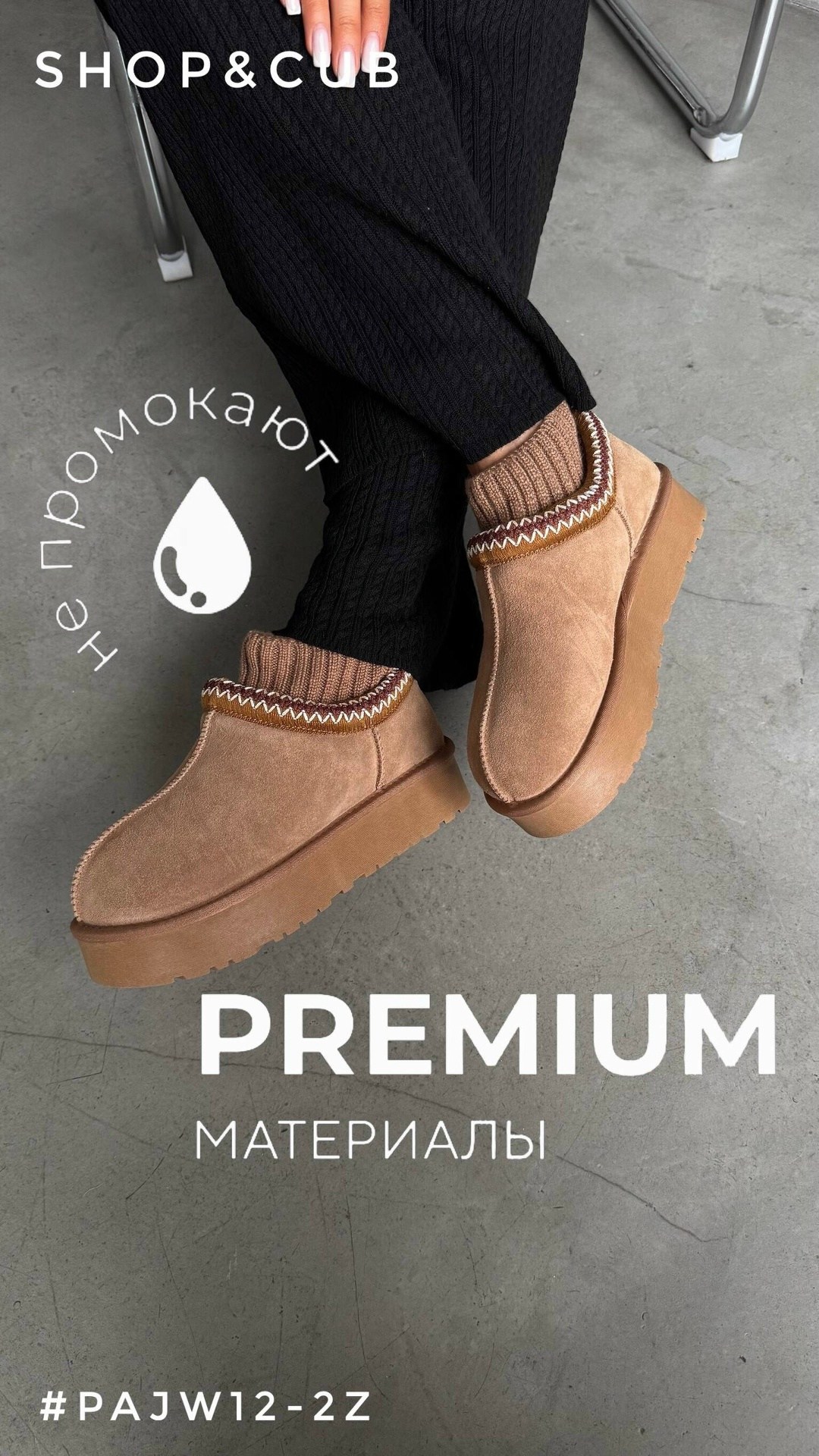 костюм с брюками оверсайз,женский трикотажный костюм,костюмы женские,костюм с брюками,трикотажные костюмы