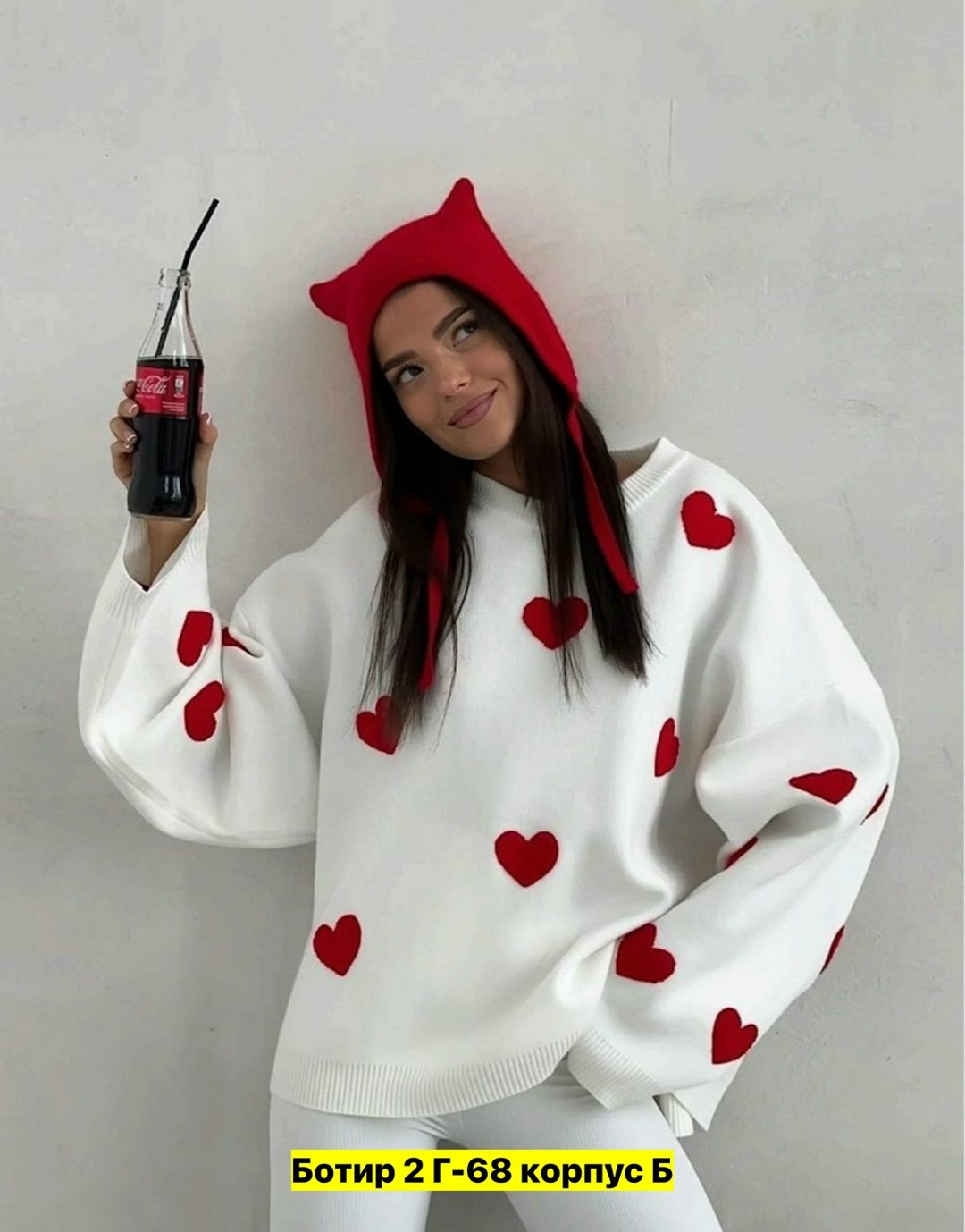 свитера женские,женская кофта,свитер с сердечками,свитер женский с сердечками,кофта толстовка
