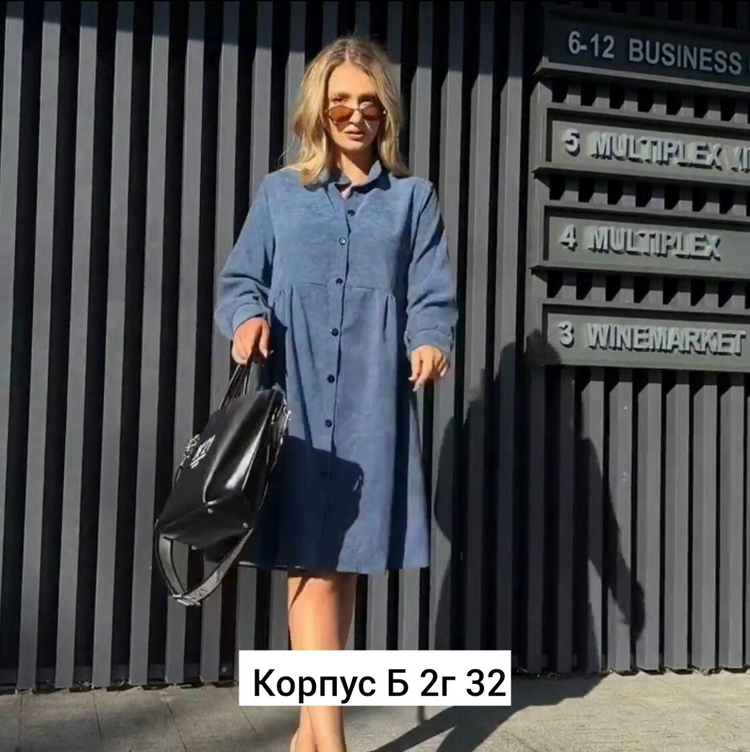 женское платье свободного кроя,модное платье,платье джинс,платье рубашка,платье женское повседневное