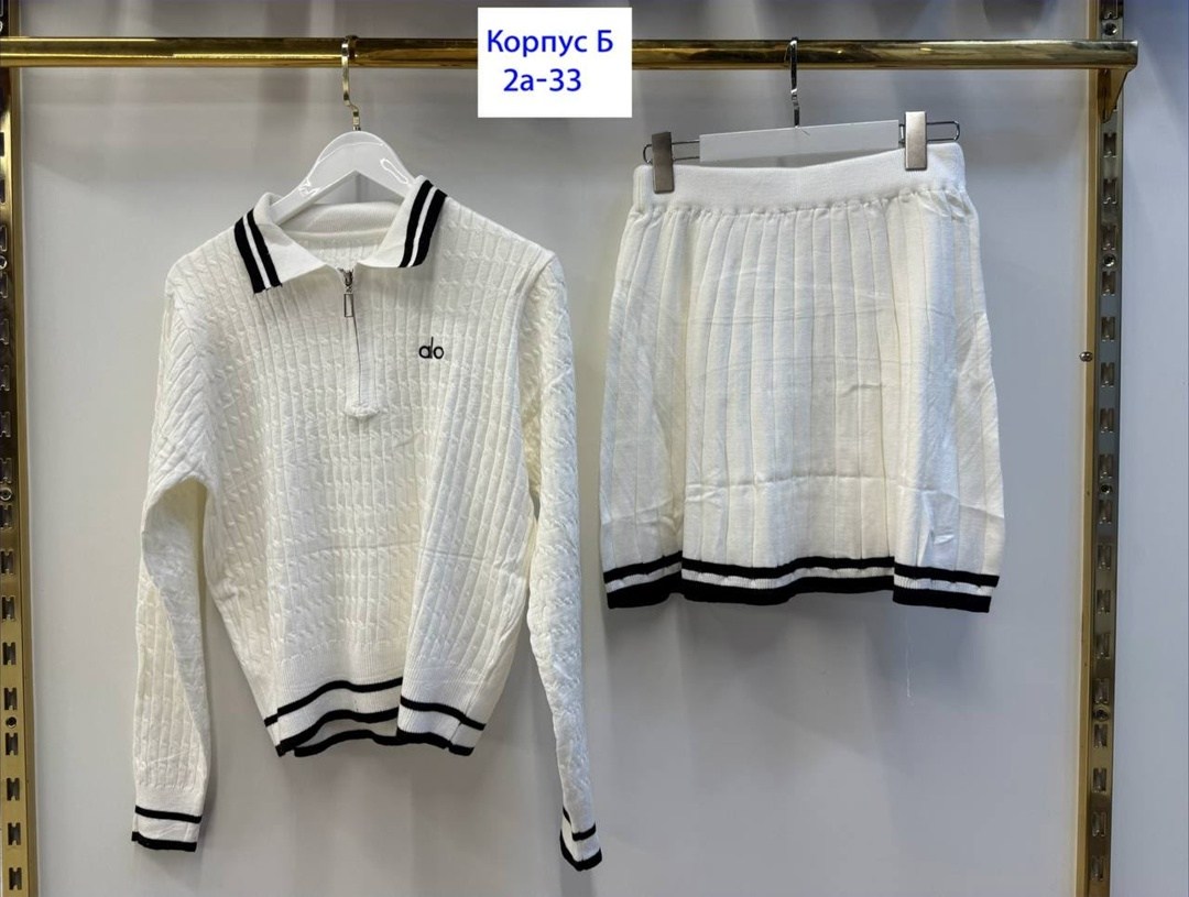 вязаные костюмы,модные комплекты,женские костюмы,костюмы двойки,женский трикотажный костюм с юбкой