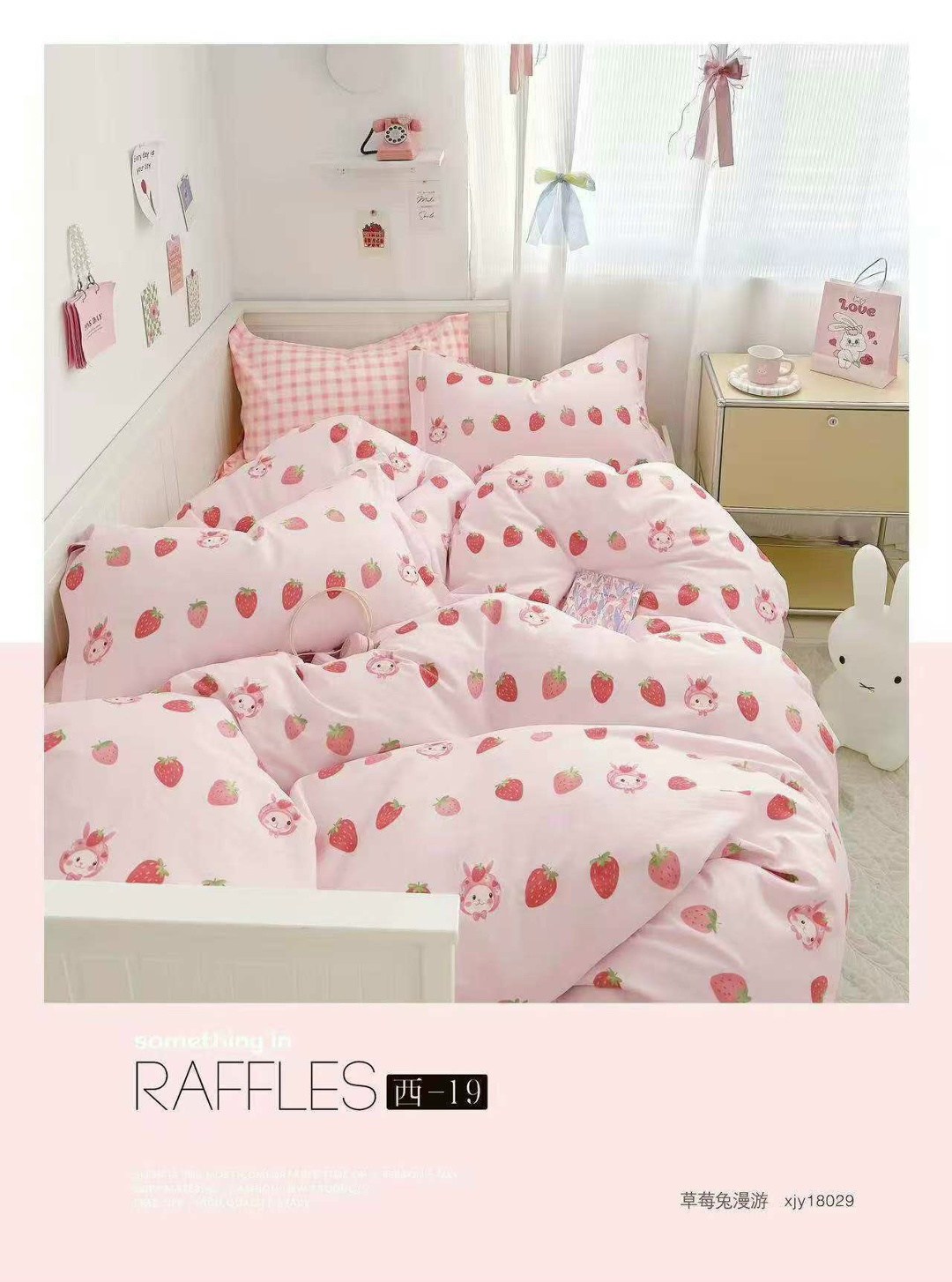 комплект постельного белья,постельного белья,постельное белье детская,постельные принадлежности,детское постельное белье из сатина