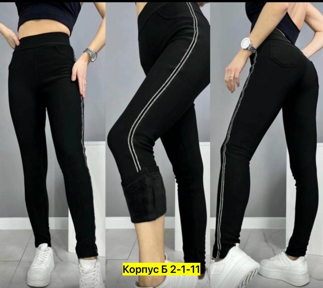 женские брюки легинсы,лосины женские леггинсы,лосины женские,легинсы женские,лосины леггинсы с начесом