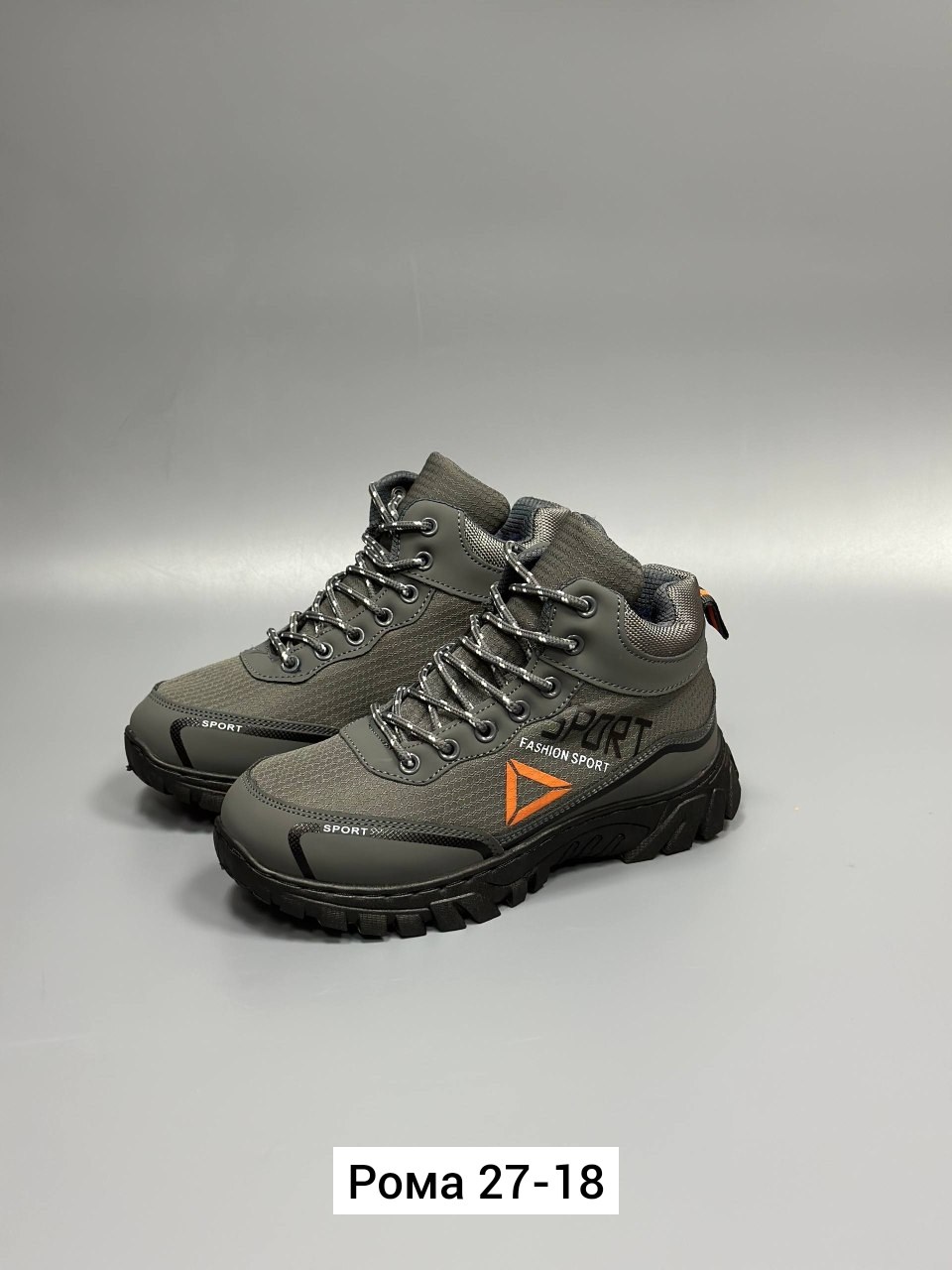 ,кроссовки мужские зимние,мужские ботинки,мужские зимние ботинки,мужская зимняя