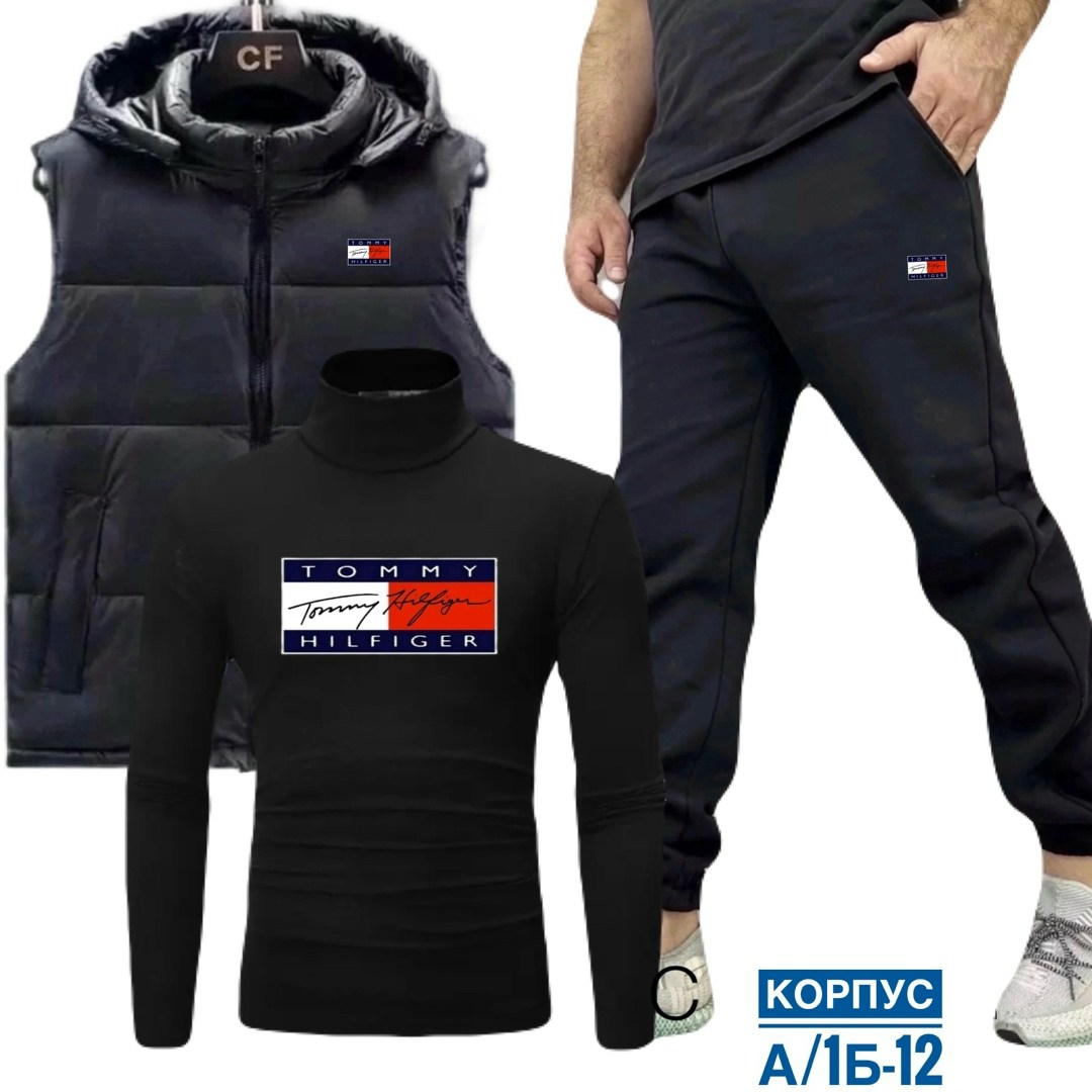 спортивный костюм мужской теплый adidas,мужской спортивный костюм adidas,спортивный костюм adidas теплый,костюмы спортивные мужские,спортивный костюм мужской теплый