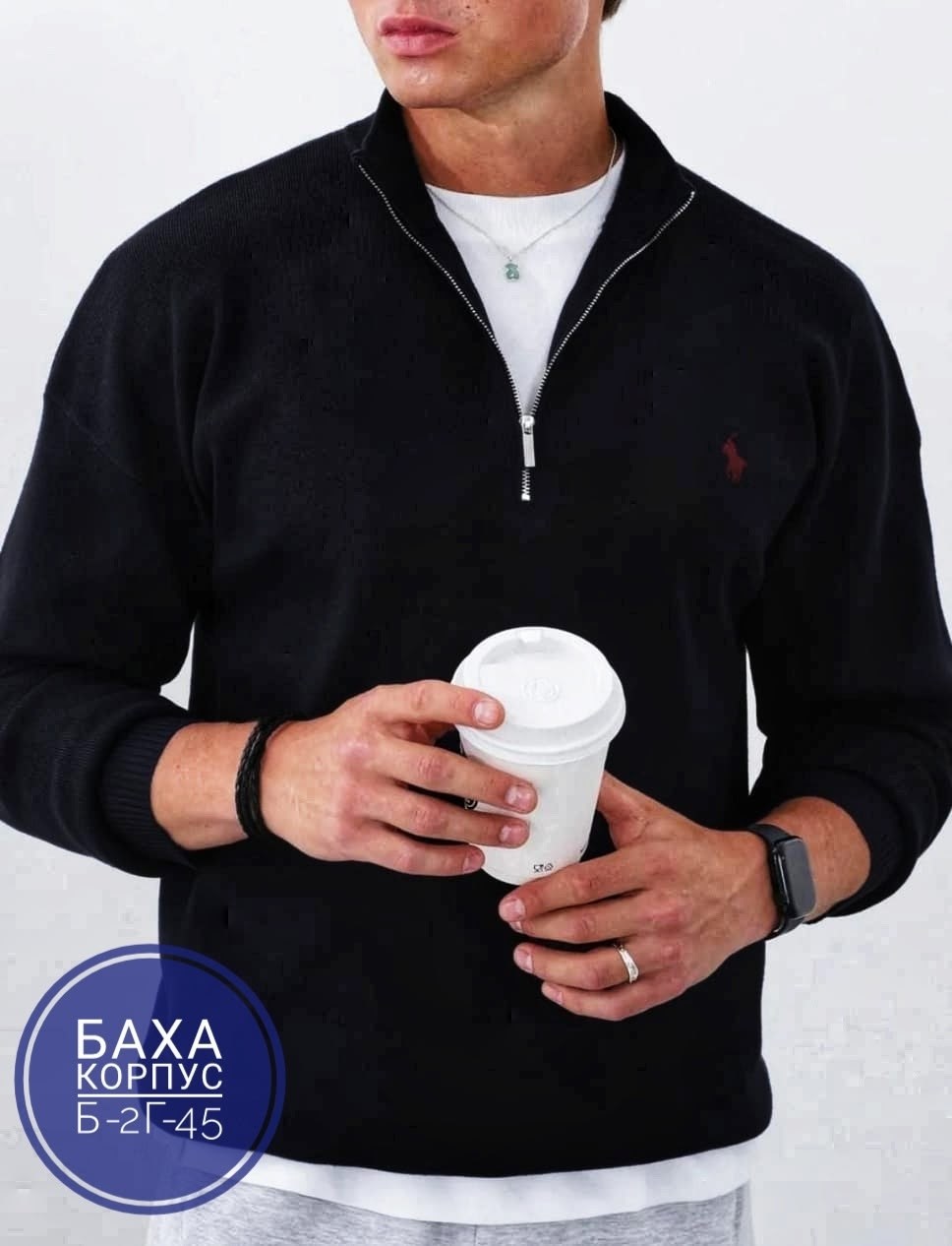 мужская кофта,флисовая толстовка,стильная кофта,флисовая кофта мужская,толстовки для мужчин