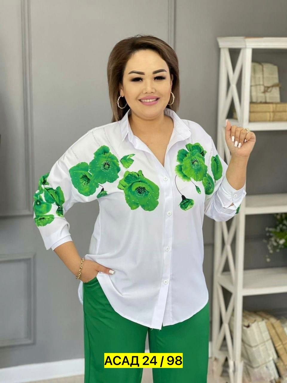 брючные костюмы на озоне для женщин,женские костюмы больших размеров,модные брючные костюмы,женский брючный костюм,женский костюм двойка