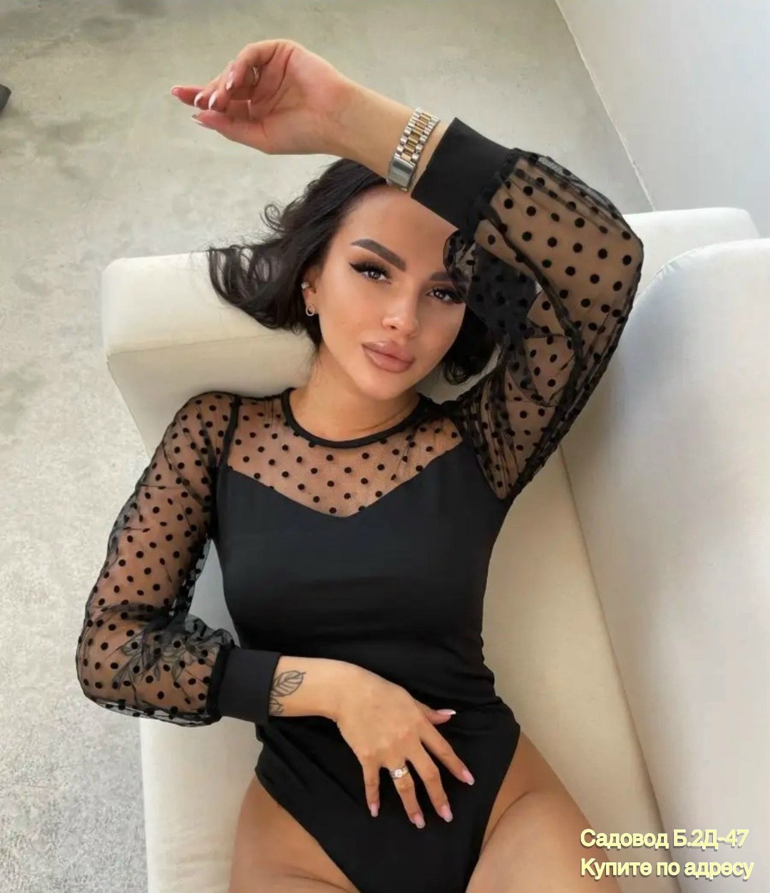 блузка боди с длинным рукавом сетка sheilas,женская боди,боди сетка,блузка боди с длинным рукавом сетка,блузка боди женская