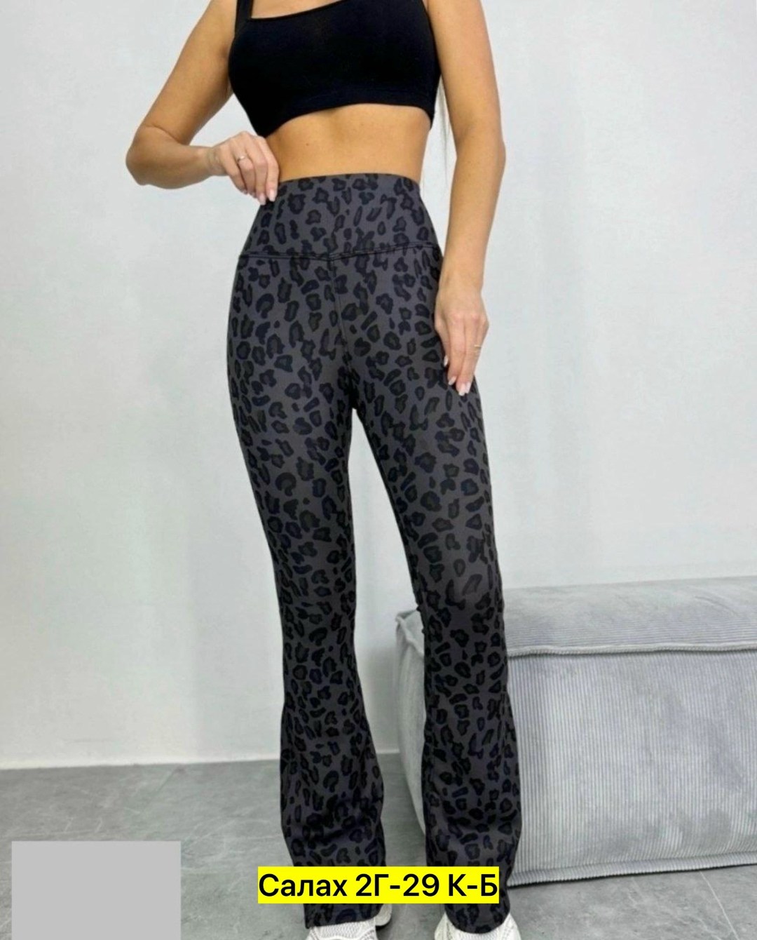женские леггинсы,женские лосины,леггинсы лосины женские,легинсы женские,легинсы леопардовые черные