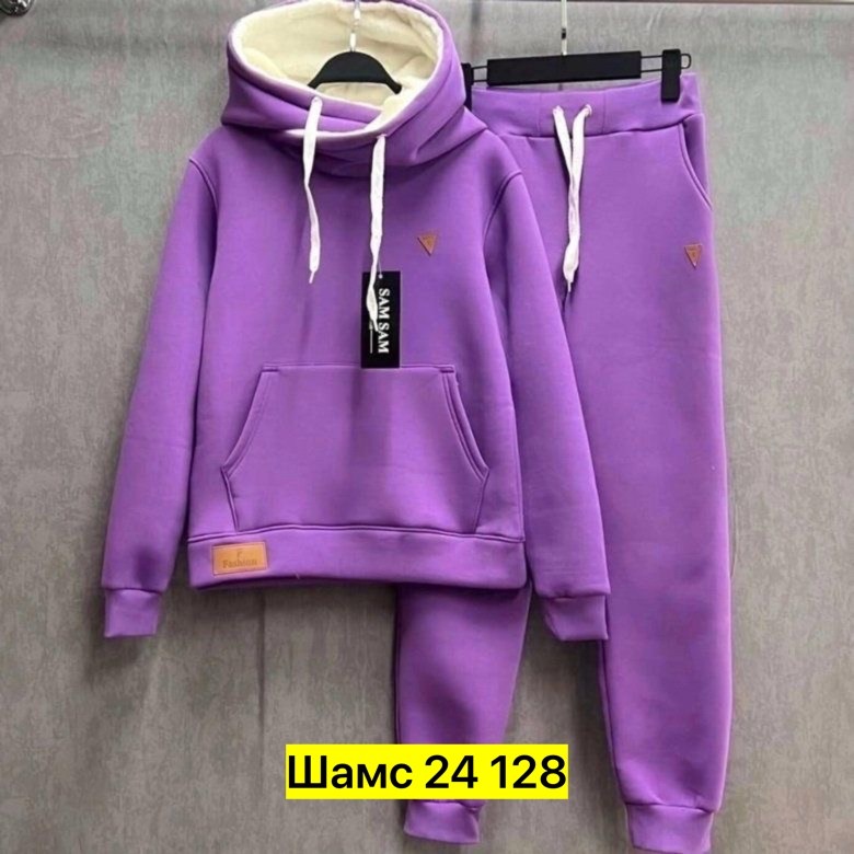 костюм на флисе женский,женский спортивный костюм на флисе,костюм на флисе,спортивные костюмы на флисе,костюмы спортивные женские