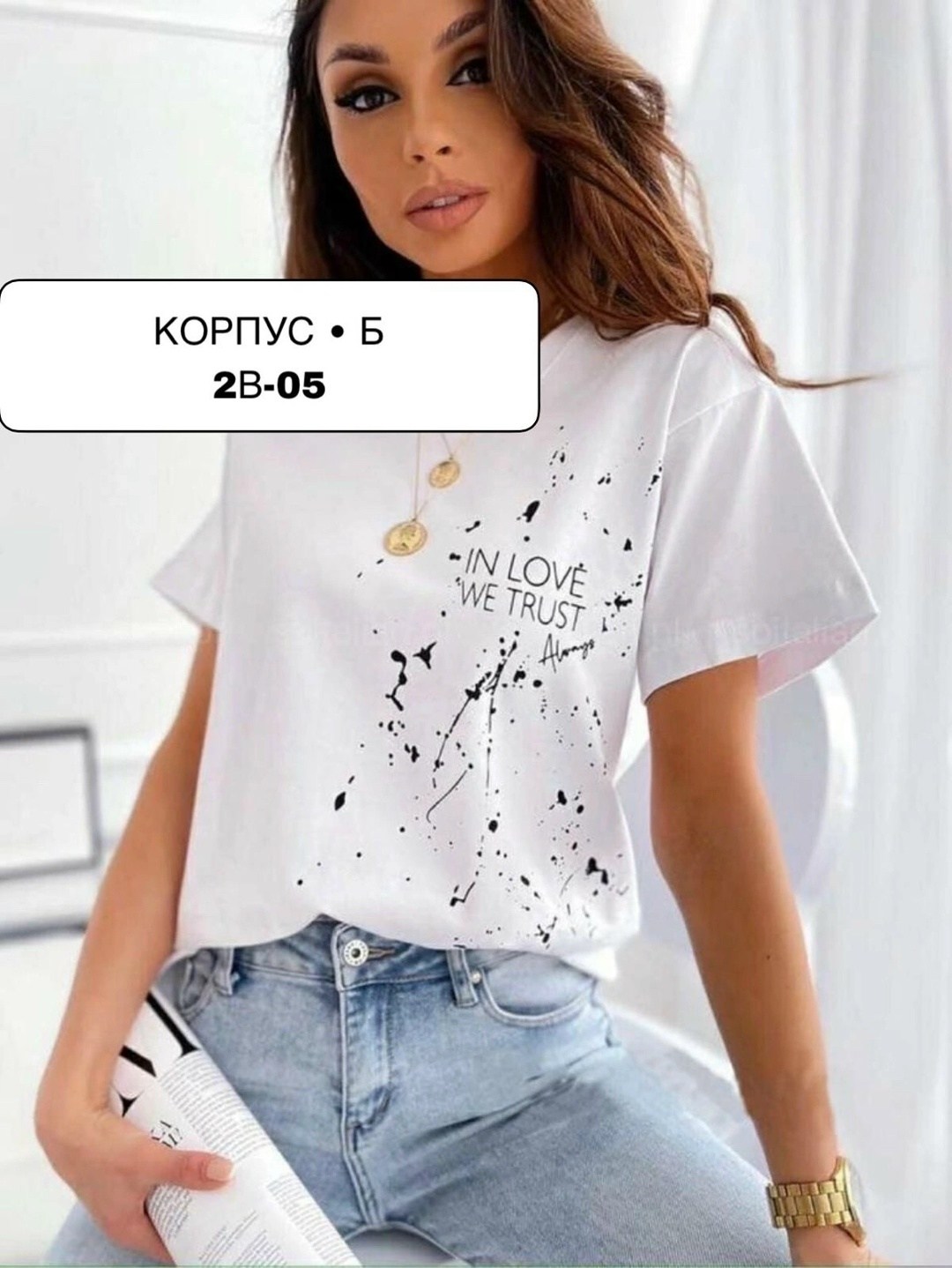 футболка женская,женская повседневная футболка,черная женская футболка,футболка футболка женская,футболки и топы