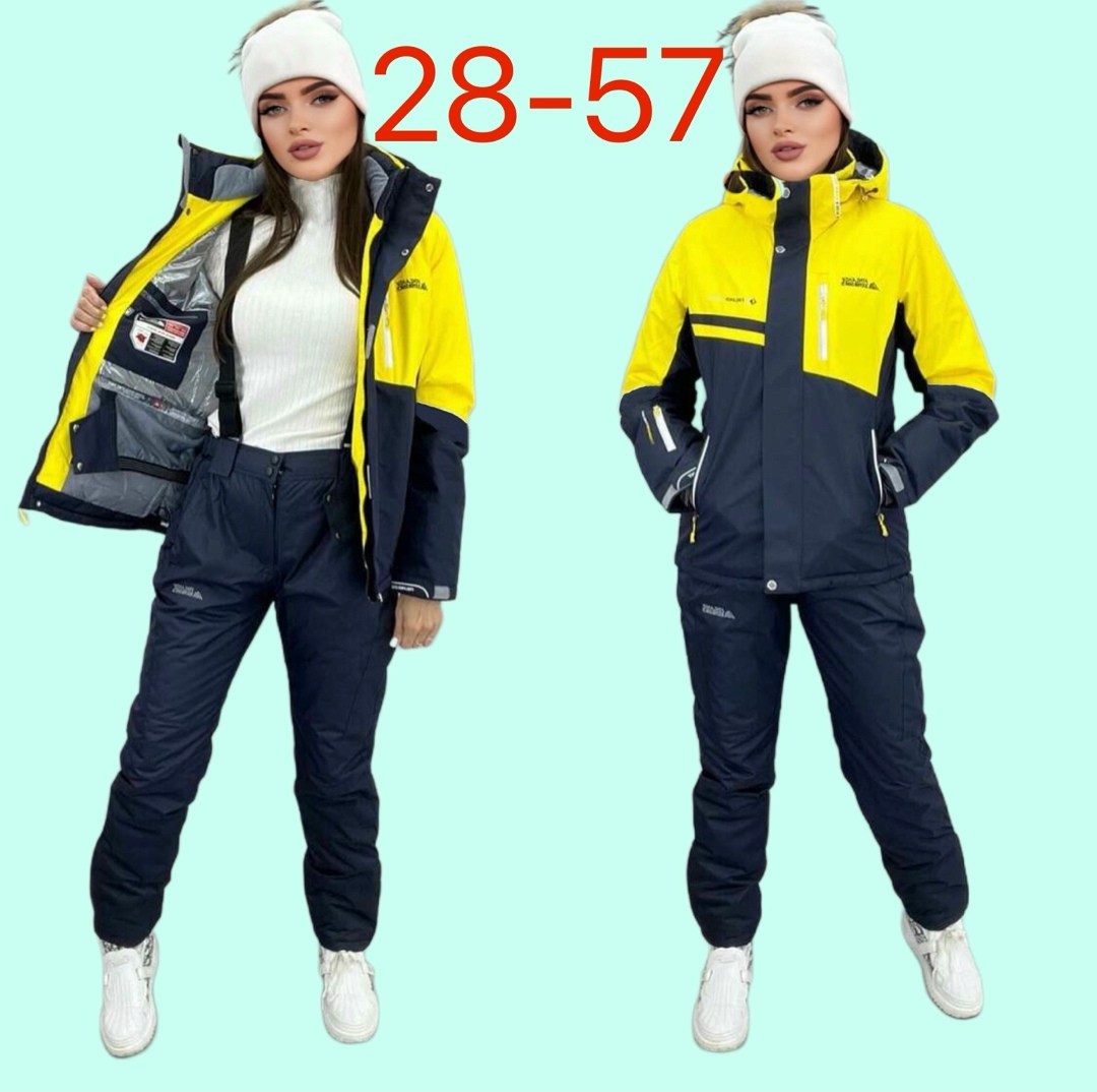 горнолыжные костюмы женские,костюмы горнолыжные,костюм лыжный женский,зимний горнолыжный костюм,зимний костюм