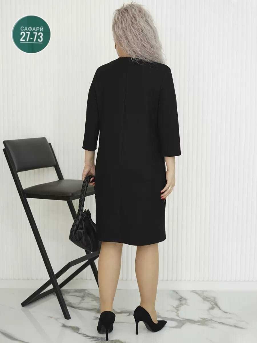 платье,нарядное платье,платье женская,элегантное платье,платье прямое