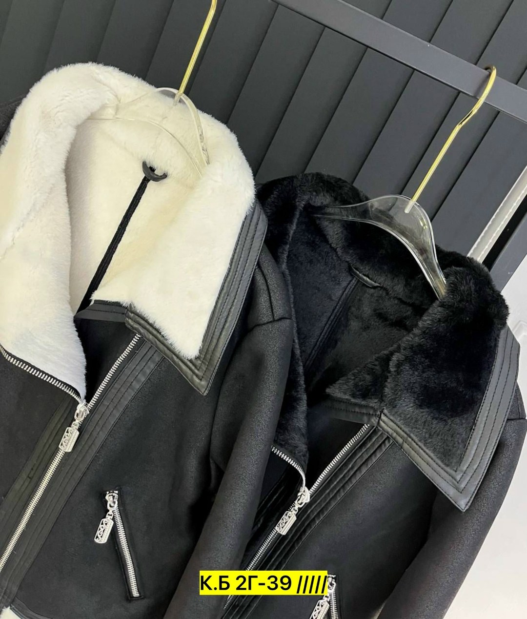 дубленка женская,куртка женская,стильная дубленка,демисезонная куртка женская,короткая дубленка