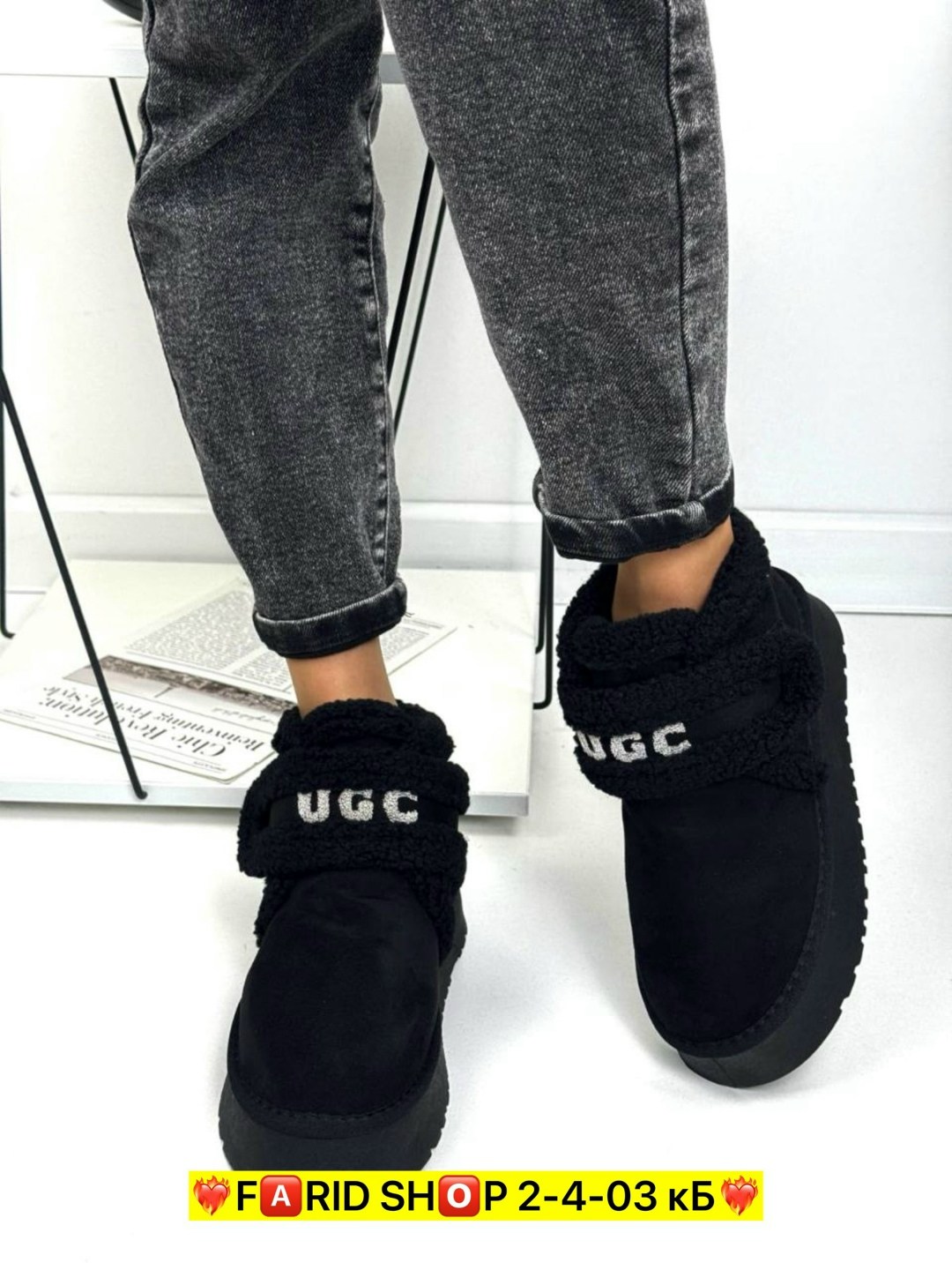 ,угги женские,угги женские зимние,угги короткие,женская зимняя