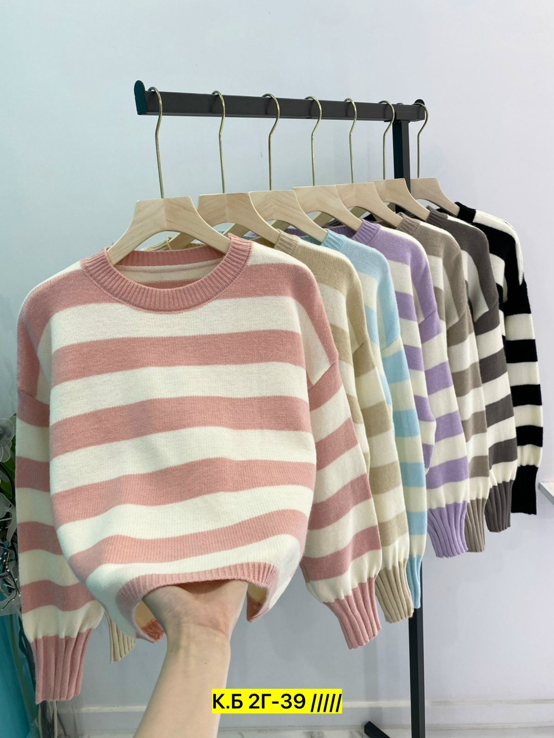 женская кофта,кофта свитер,свитер модный,повседневная кофта,свитер