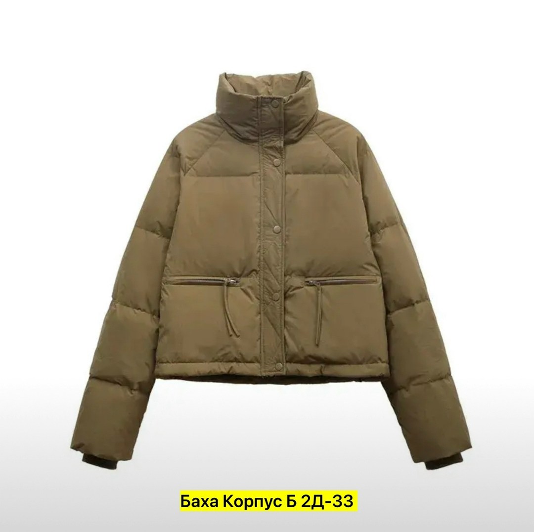 женские пуховики,осенние куртки,пуховик повседневный,повседневная куртка,модная куртка