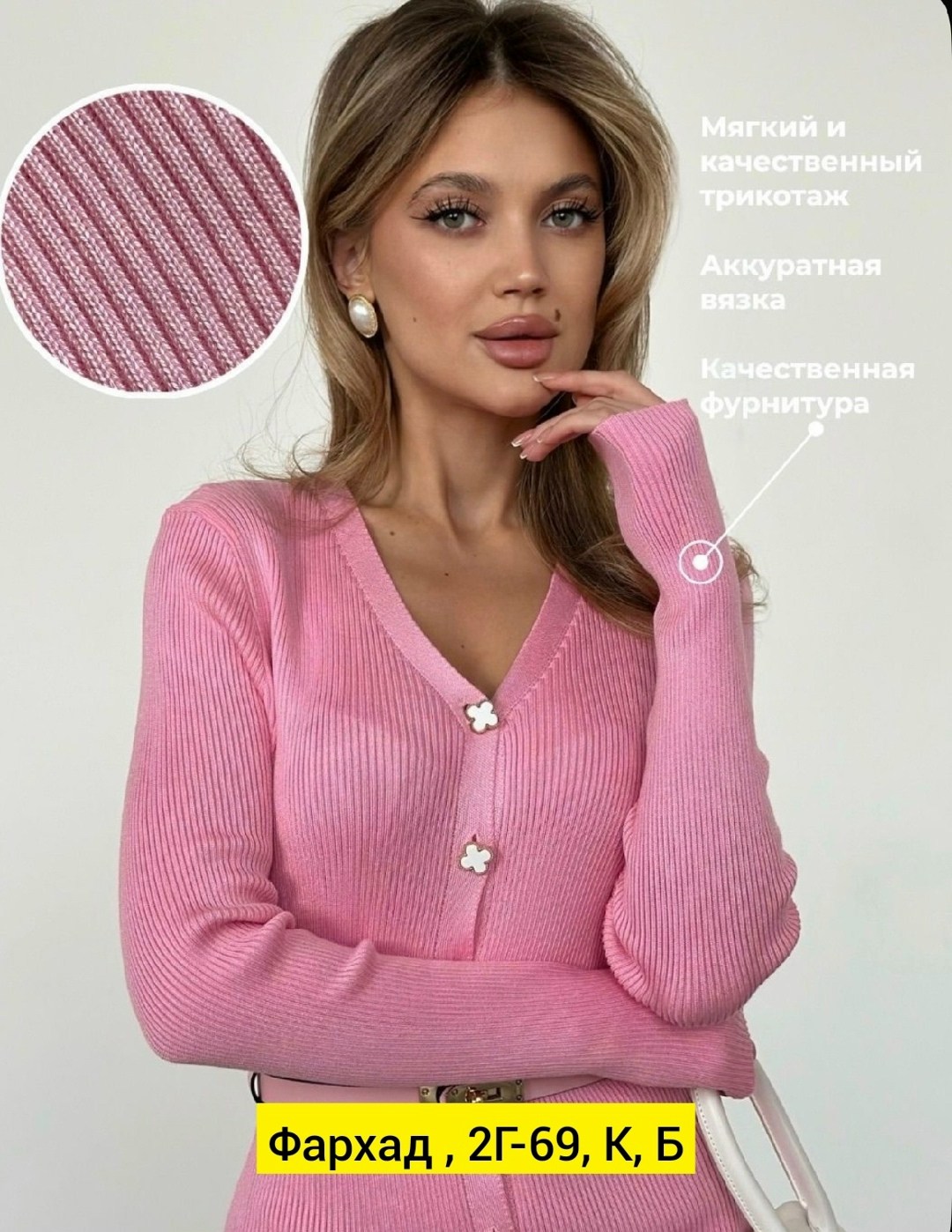 трикотажное платье,платье женская,платье трикотажное с поясом,женское длинное трикотажное платье,платье с поясом