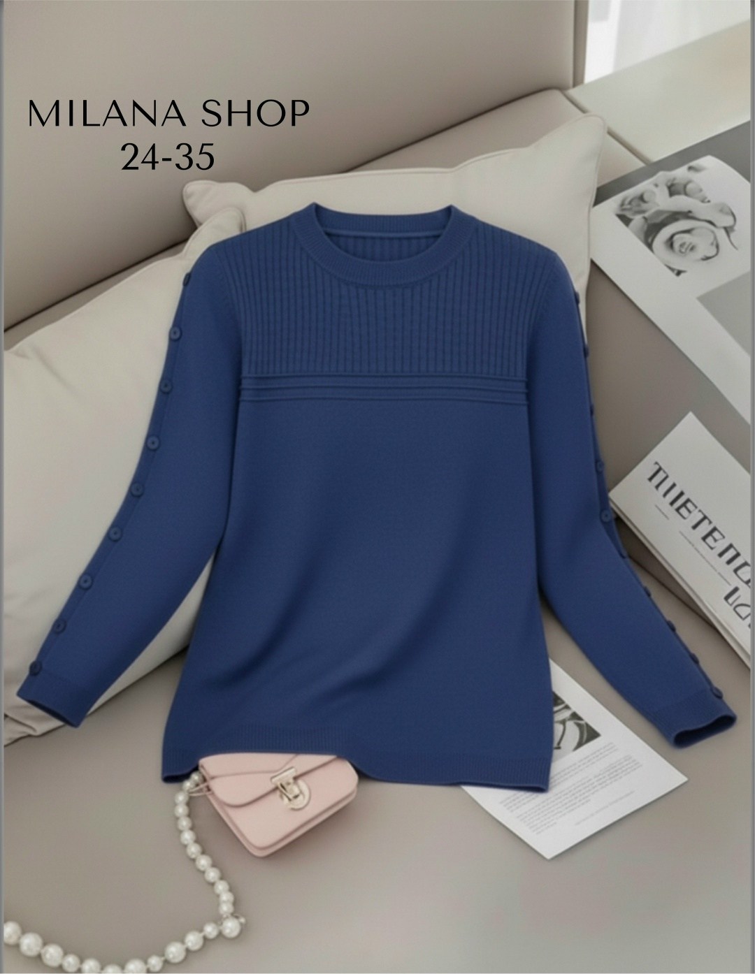 кофта женская,кофта свитер женский,вязаная кофта,свитера женские,популярные кофты