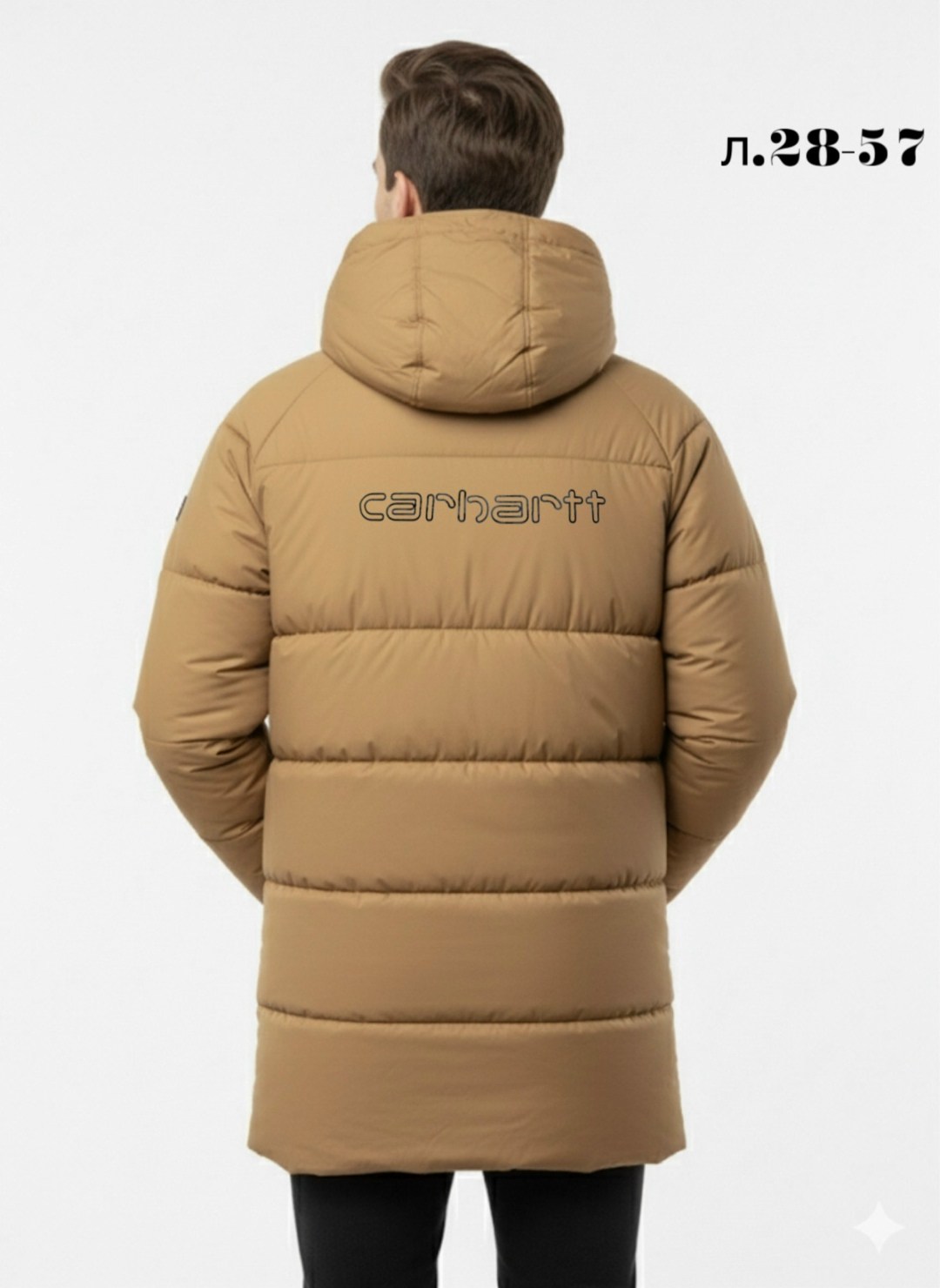 пуховик удлиненный,куртки зимние,пуховики мужские,мужская зимняя куртка,куртка мужской