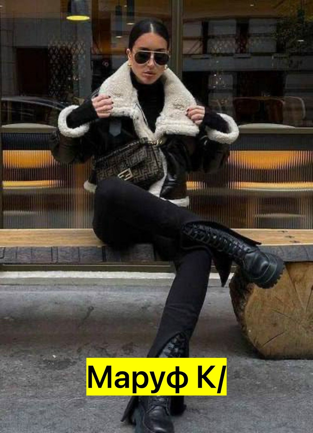 дубленка авиатор женская,дубленка женская,куртка дубленка,дубленка авиатор,дубленка зара искусственная