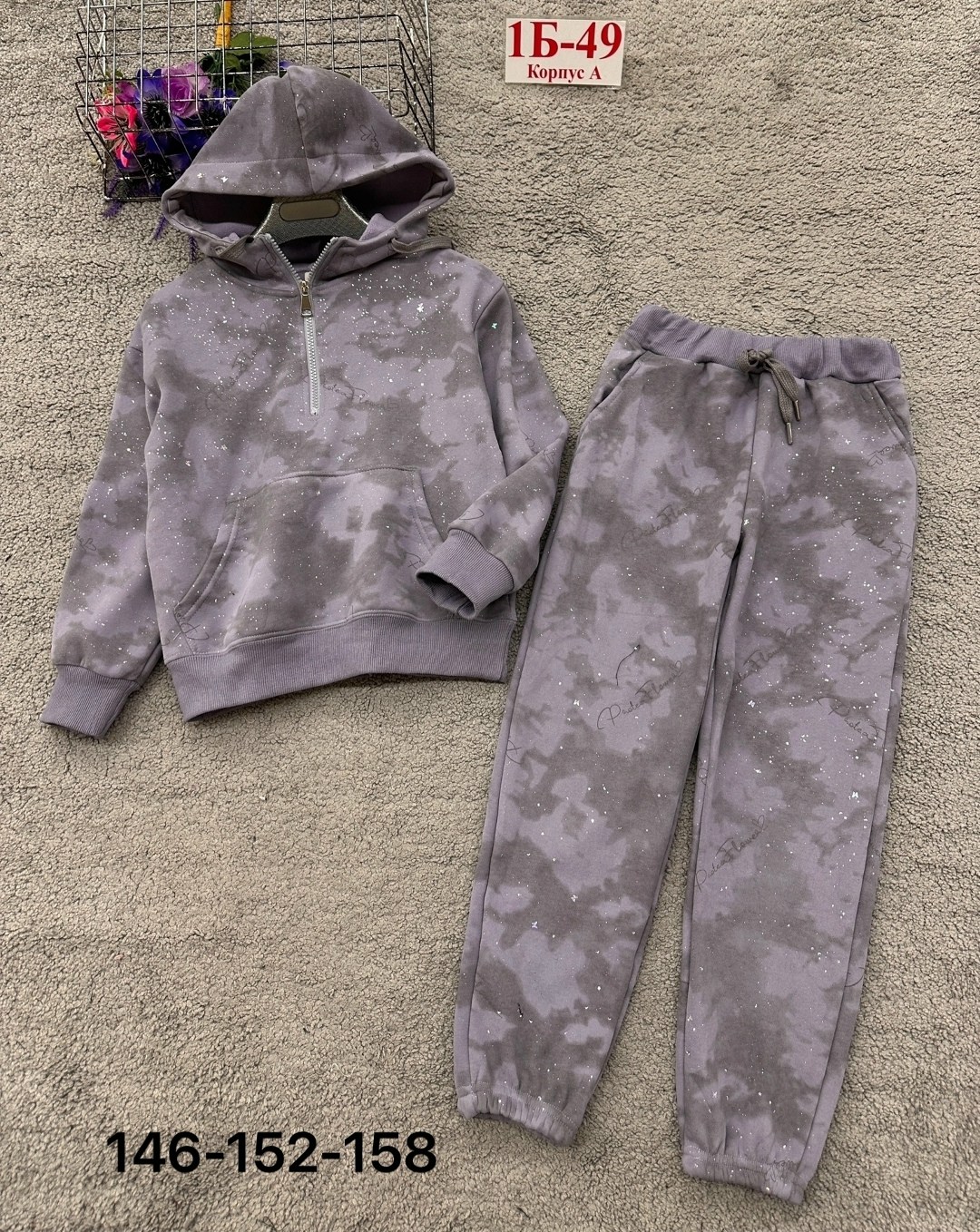 костюмчик,детские костюмы,спортивные костюм,костюм тёплый,костюмы спортивные для девочки