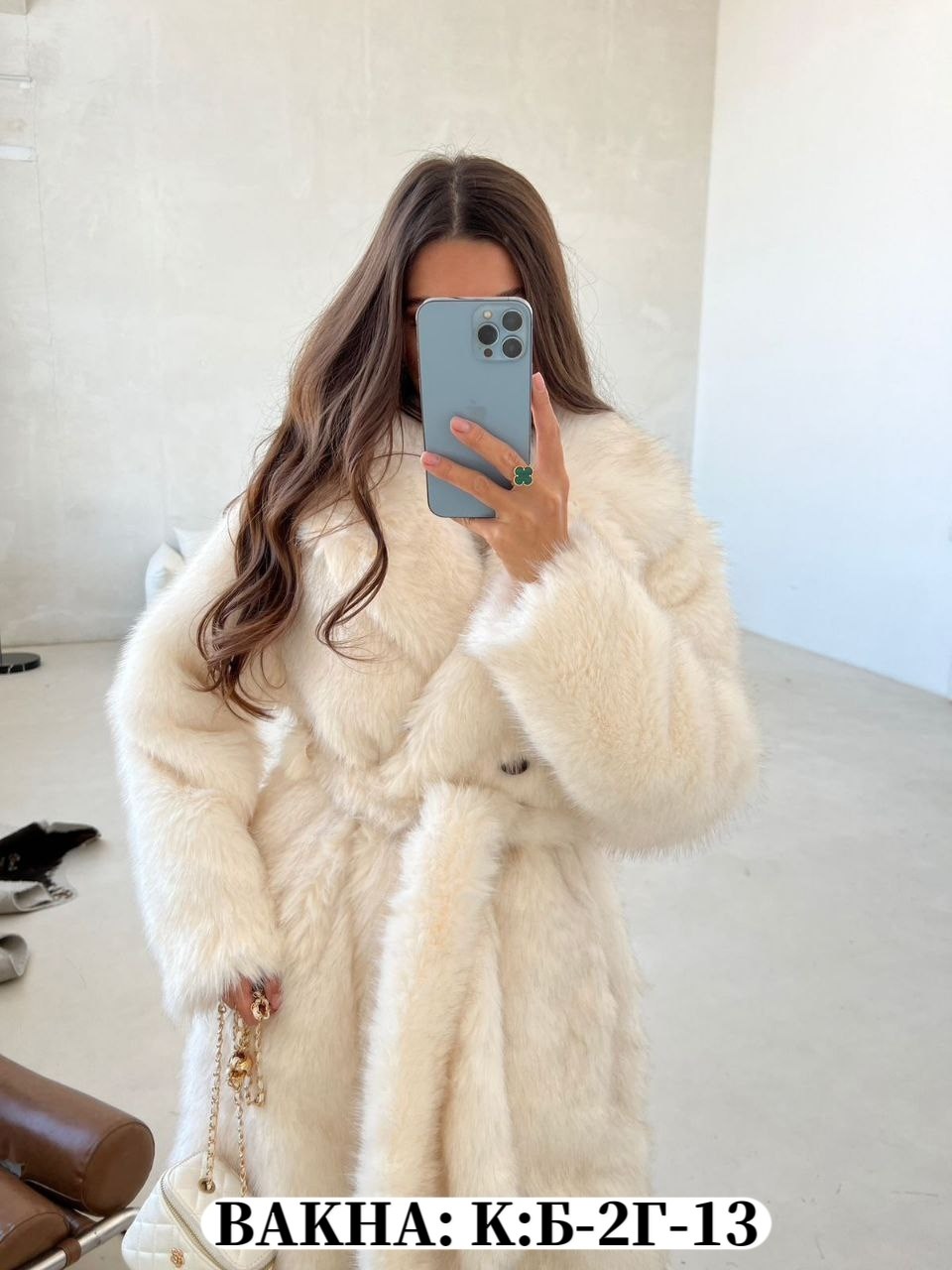 шуба женская,шуба белая,шубка,длинная шуба,шуба искусственная