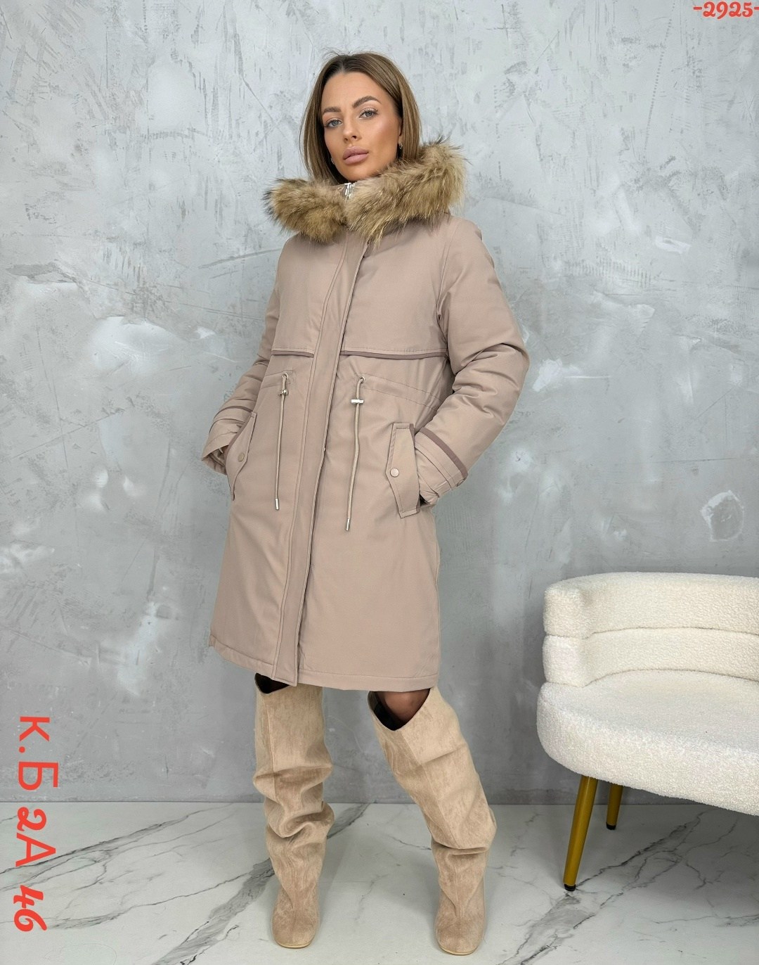 женская зимняя куртка,куртка зимняя удлиненная женская,куртка пуховик зимний,куртка женская,пуховик зимний женский