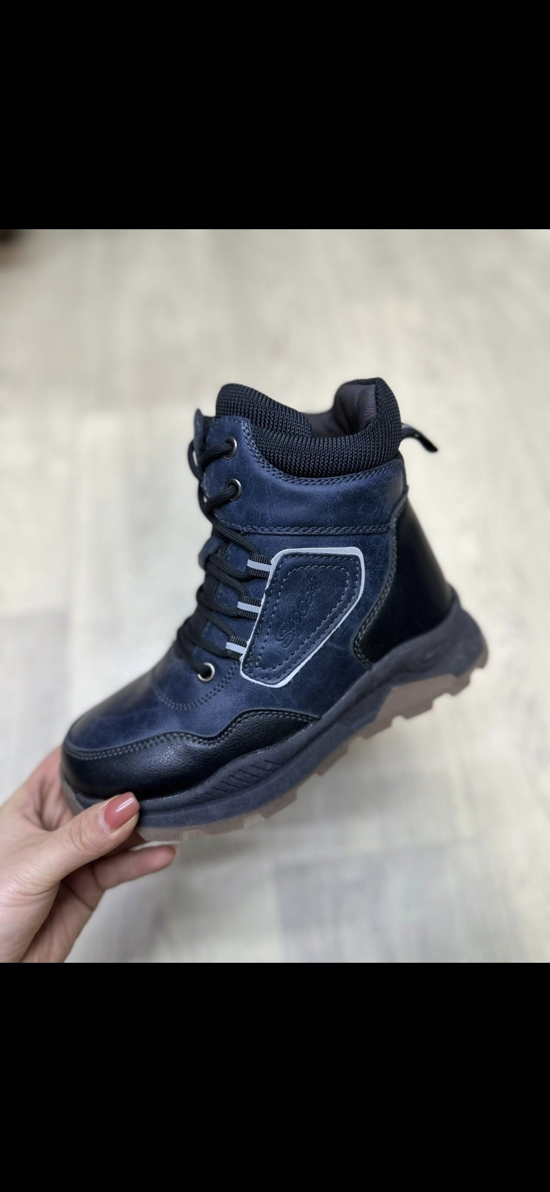 ,ботинки для мальчика,ботинки зимние шаговита,ботинки детские, детская