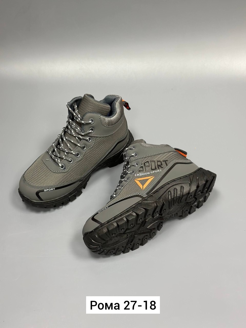 ,кроссовки мужские зимние,мужские ботинки,мужские зимние ботинки,мужская зимняя