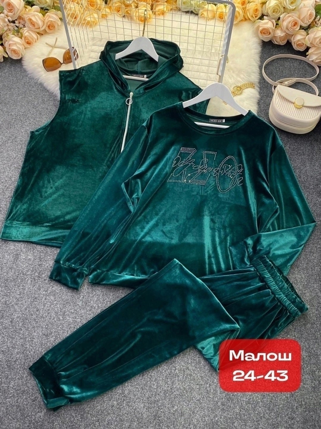 велюр костюм,велюровый спортивная костюм,костюм из велюра,велюровый костюм женский больших размеров,костюм велюровый