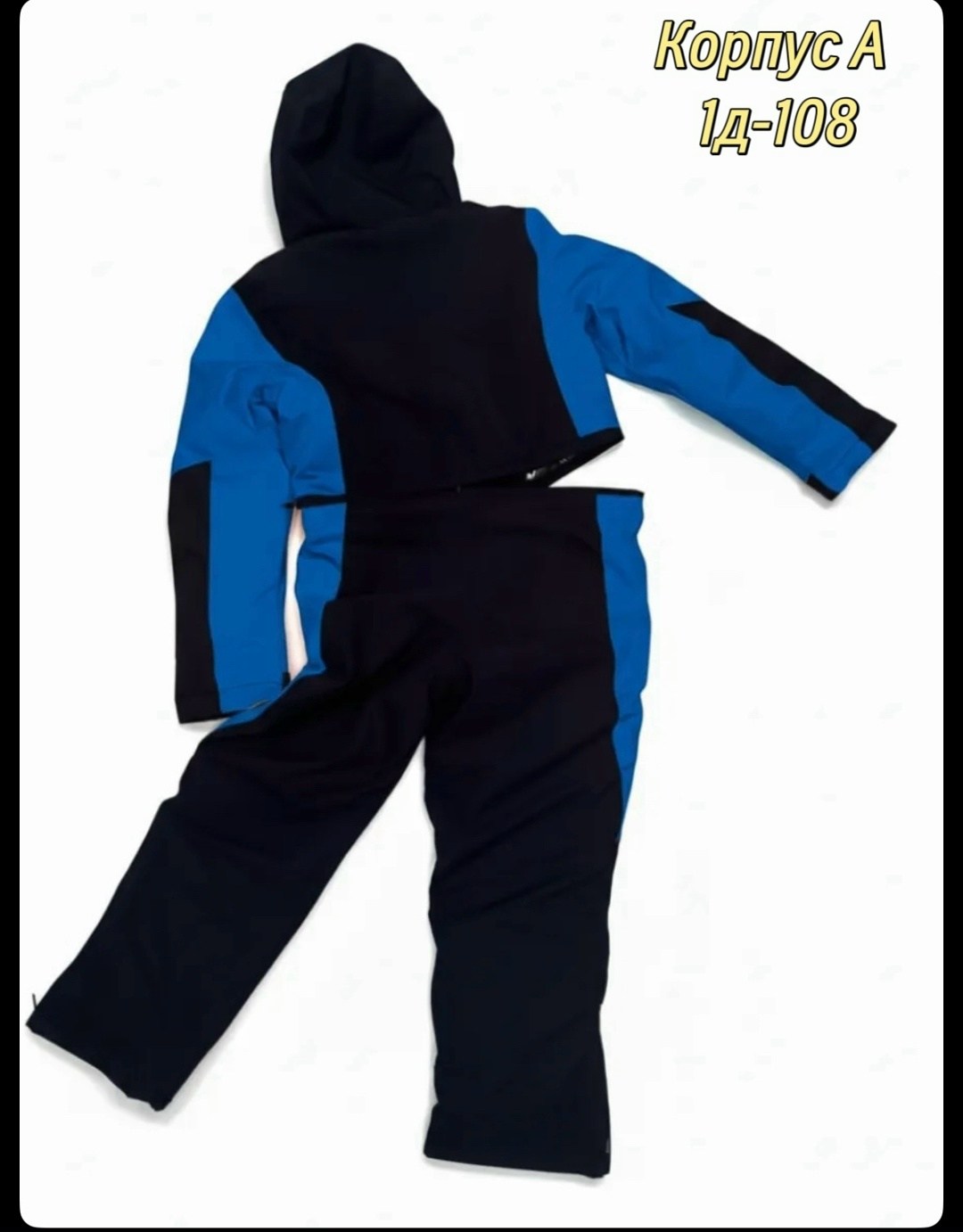 зимние комбинезоны для мальчиков,детские комбинезоны,комбинезон для мальчика,зимние комбинезоны,комбинезон детский