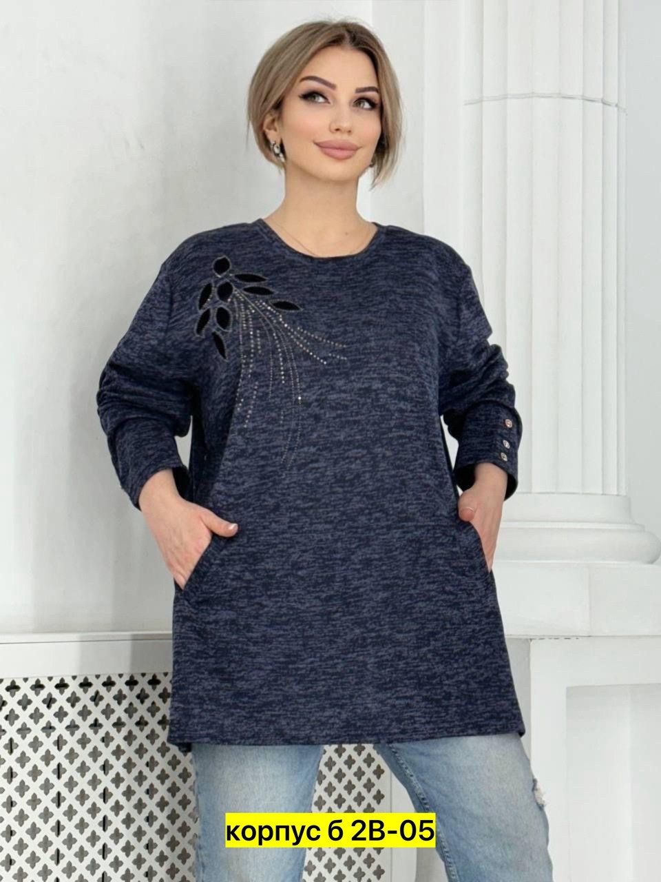 туника большие размеров,туника теплая большие размеры,женская кофта больших размеров,женская кофта,женская туника большие размеры